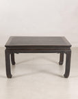Chinese hardwood and dark stone coffee table side view