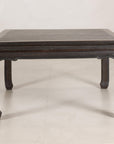 Chinese hardwood and dark stone coffee table reverse angle