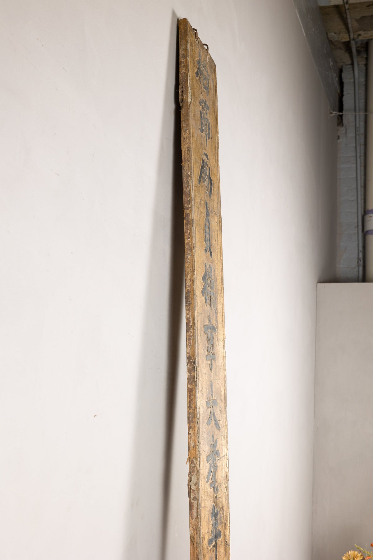 19th-Century Chinese Gilt Black-Lacquer Calligraphy Panel, additional gallery view 11