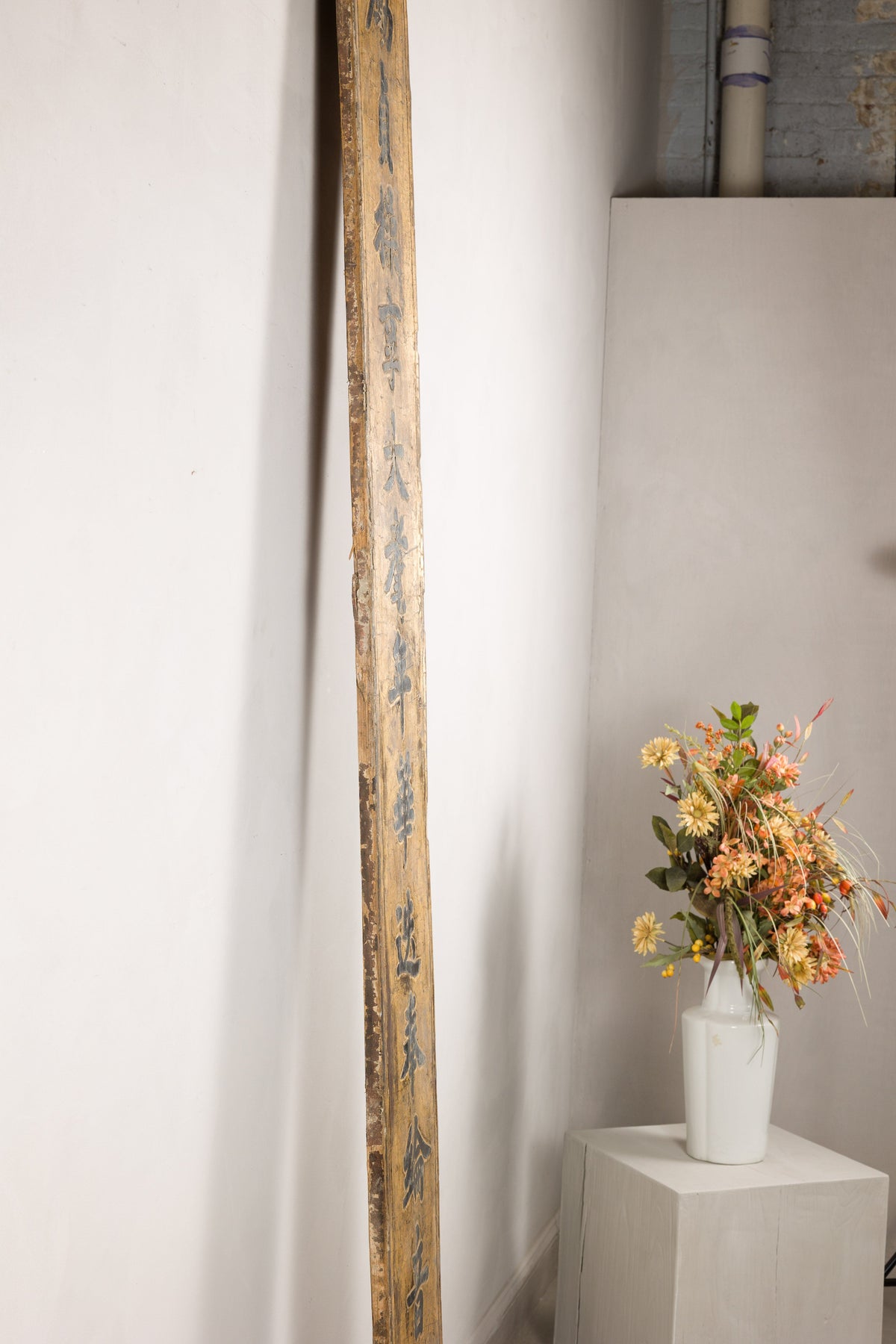 19th-Century Chinese Gilt Black-Lacquer Calligraphy Panel, additional gallery view 14