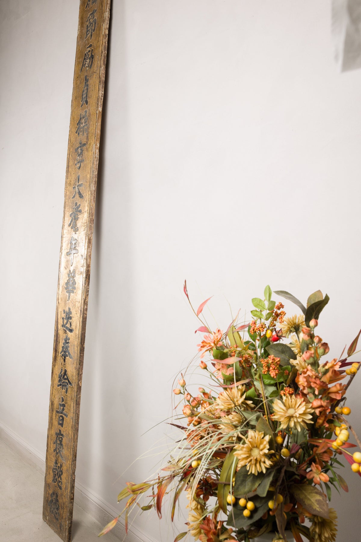 19th-Century Chinese Gilt Black-Lacquer Calligraphy Panel, additional gallery view 16