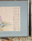 Detail of calligraphy beside the seated figure in a Japanese woodblock print