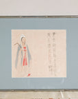 Framed Japanese print of a standing figure with calligraphy