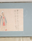 Lower detail of the standing figure print in its silvered frame