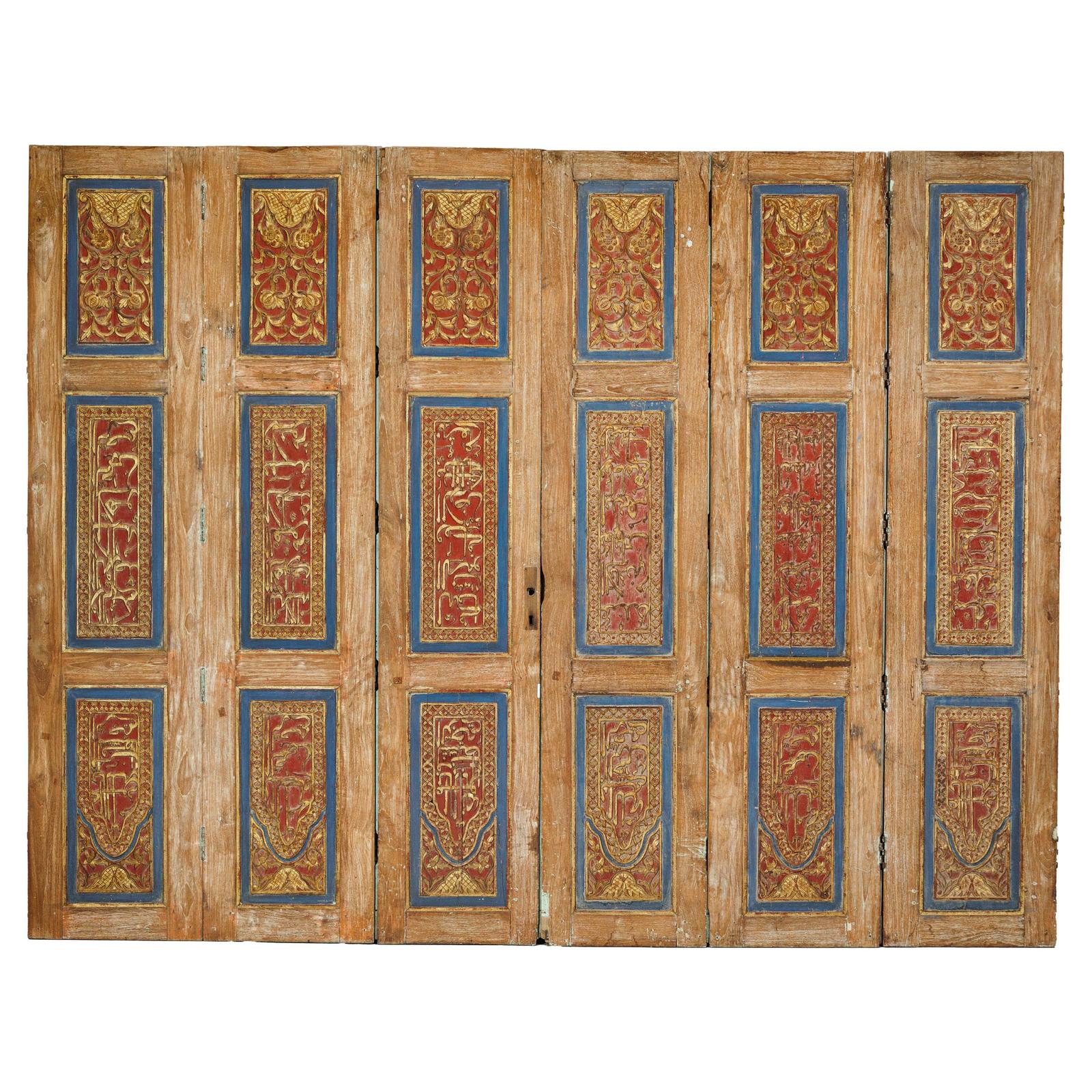 Antique Six-Panel Carved Wooden Screen with Calligraphic Inscriptions-1. Asian & Chinese Furniture, Art, Antiques, Vintage Home Décor for sale at FEA Home