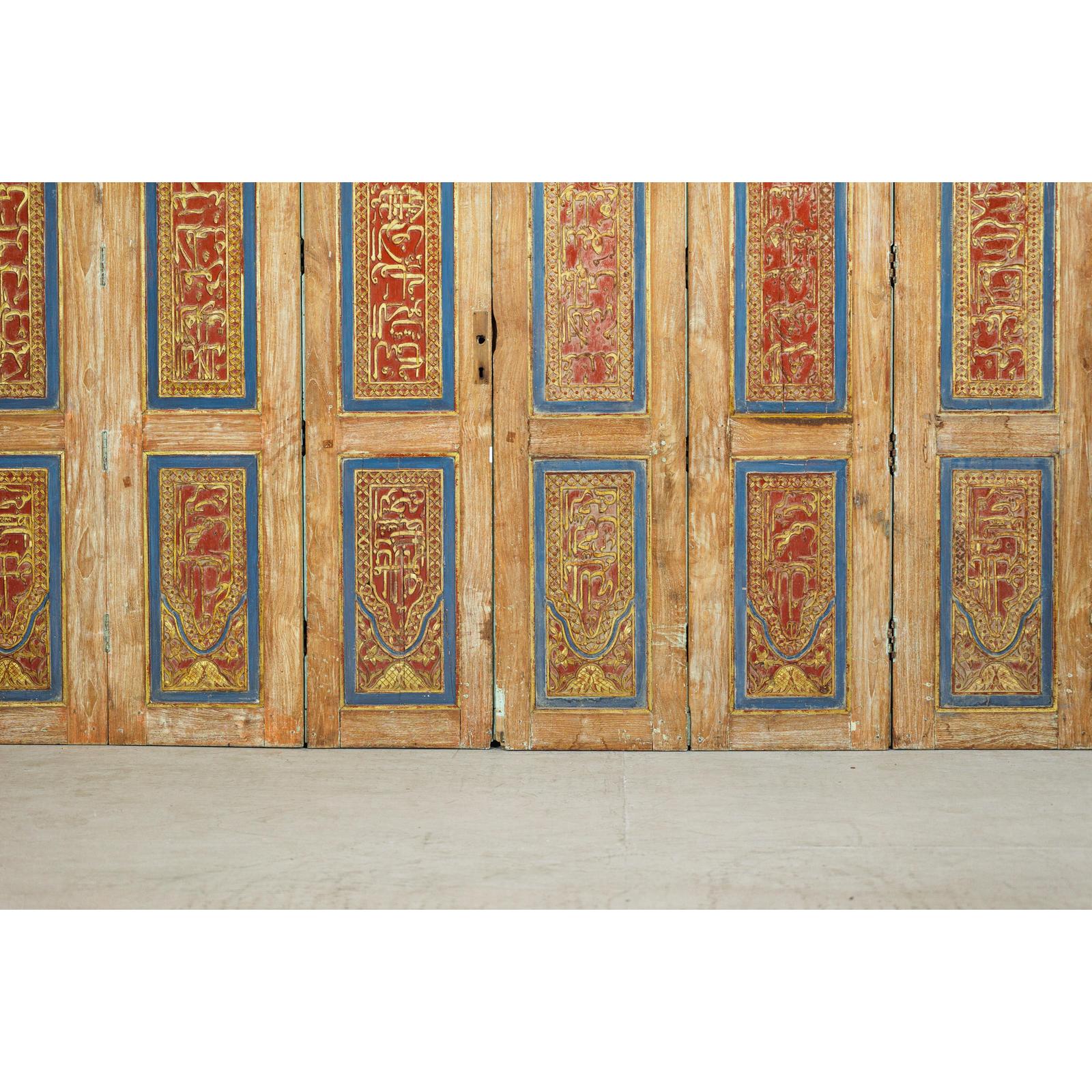 Antique Six-Panel Carved Wooden Screen with Calligraphic Inscriptions-10. Asian &amp; Chinese Furniture, Art, Antiques, Vintage Home Décor for sale at FEA Home