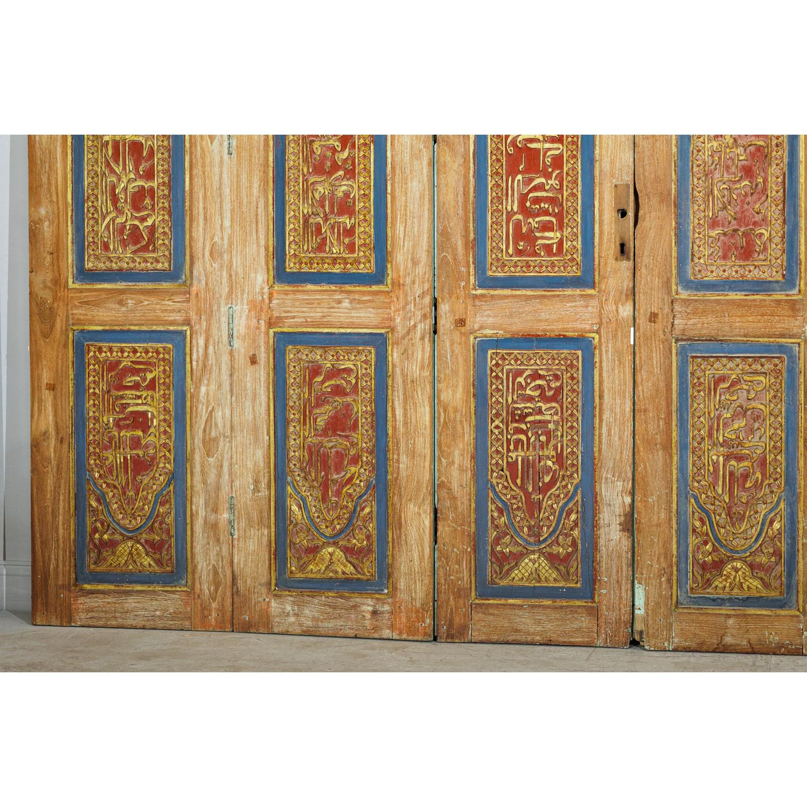 Antique Six-Panel Carved Wooden Screen with Calligraphic Inscriptions-11. Asian &amp; Chinese Furniture, Art, Antiques, Vintage Home Décor for sale at FEA Home