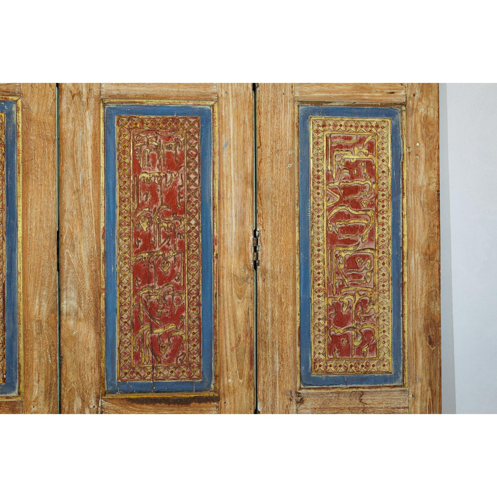 Antique Six-Panel Carved Wooden Screen with Calligraphic Inscriptions-15. Asian &amp; Chinese Furniture, Art, Antiques, Vintage Home Décor for sale at FEA Home