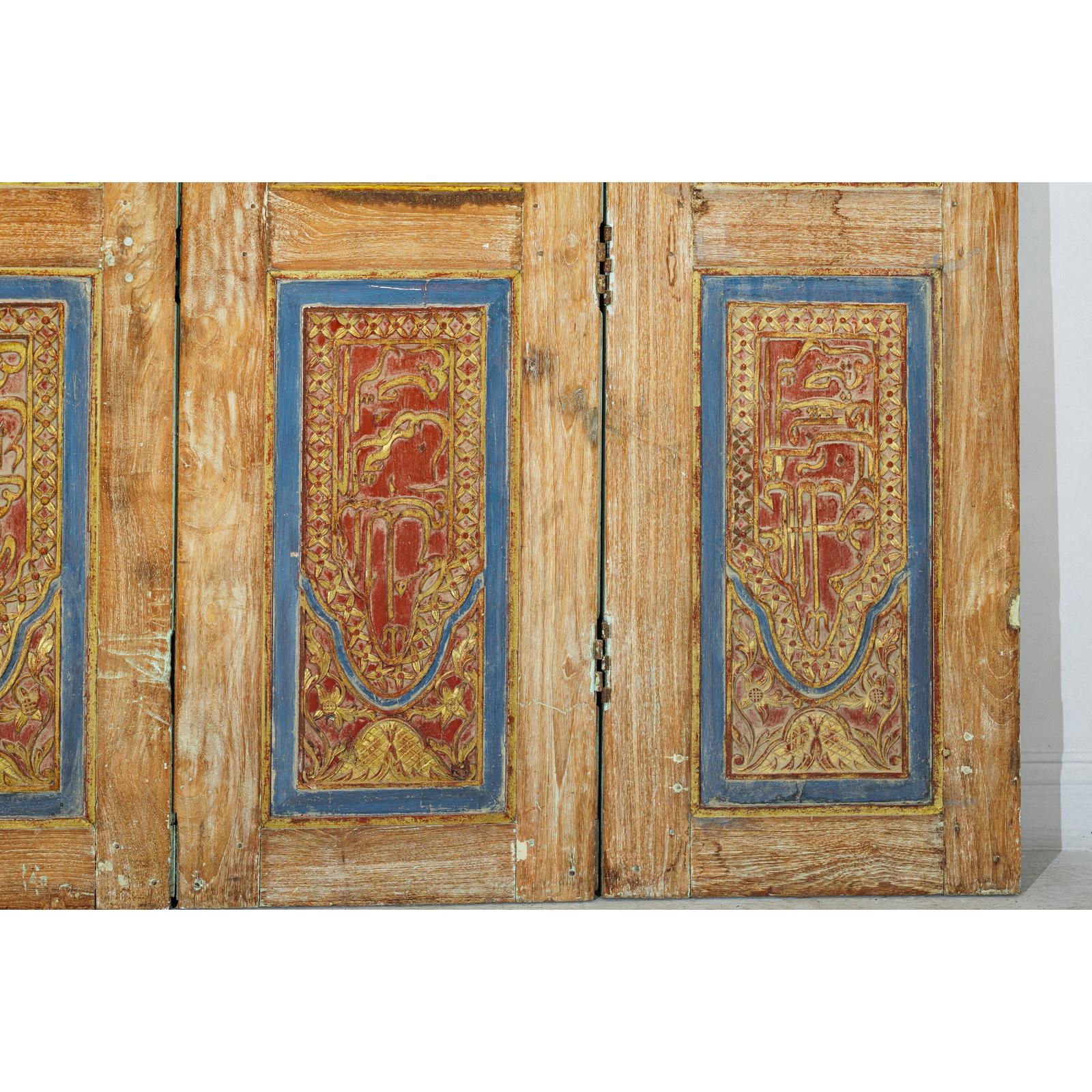 Antique Six-Panel Carved Wooden Screen with Calligraphic Inscriptions-16. Asian &amp; Chinese Furniture, Art, Antiques, Vintage Home Décor for sale at FEA Home