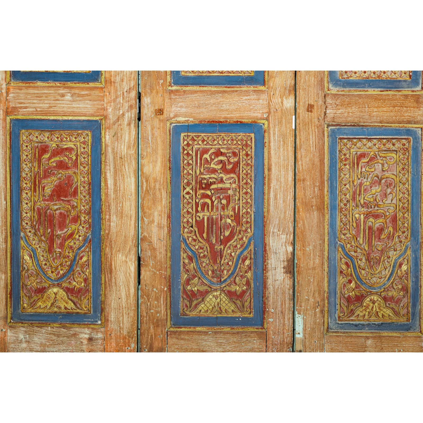 Antique Six-Panel Carved Wooden Screen with Calligraphic Inscriptions-17. Asian &amp; Chinese Furniture, Art, Antiques, Vintage Home Décor for sale at FEA Home