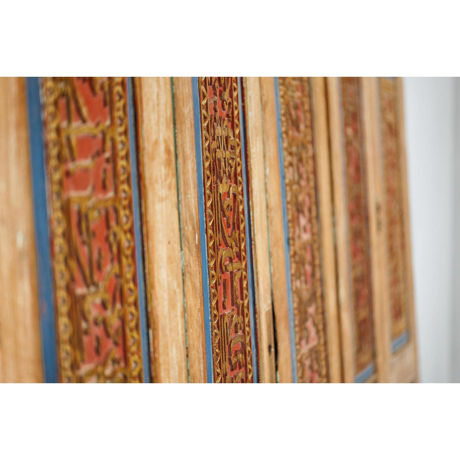 Antique Six-Panel Carved Wooden Screen with Calligraphic Inscriptions-19. Asian &amp; Chinese Furniture, Art, Antiques, Vintage Home Décor for sale at FEA Home