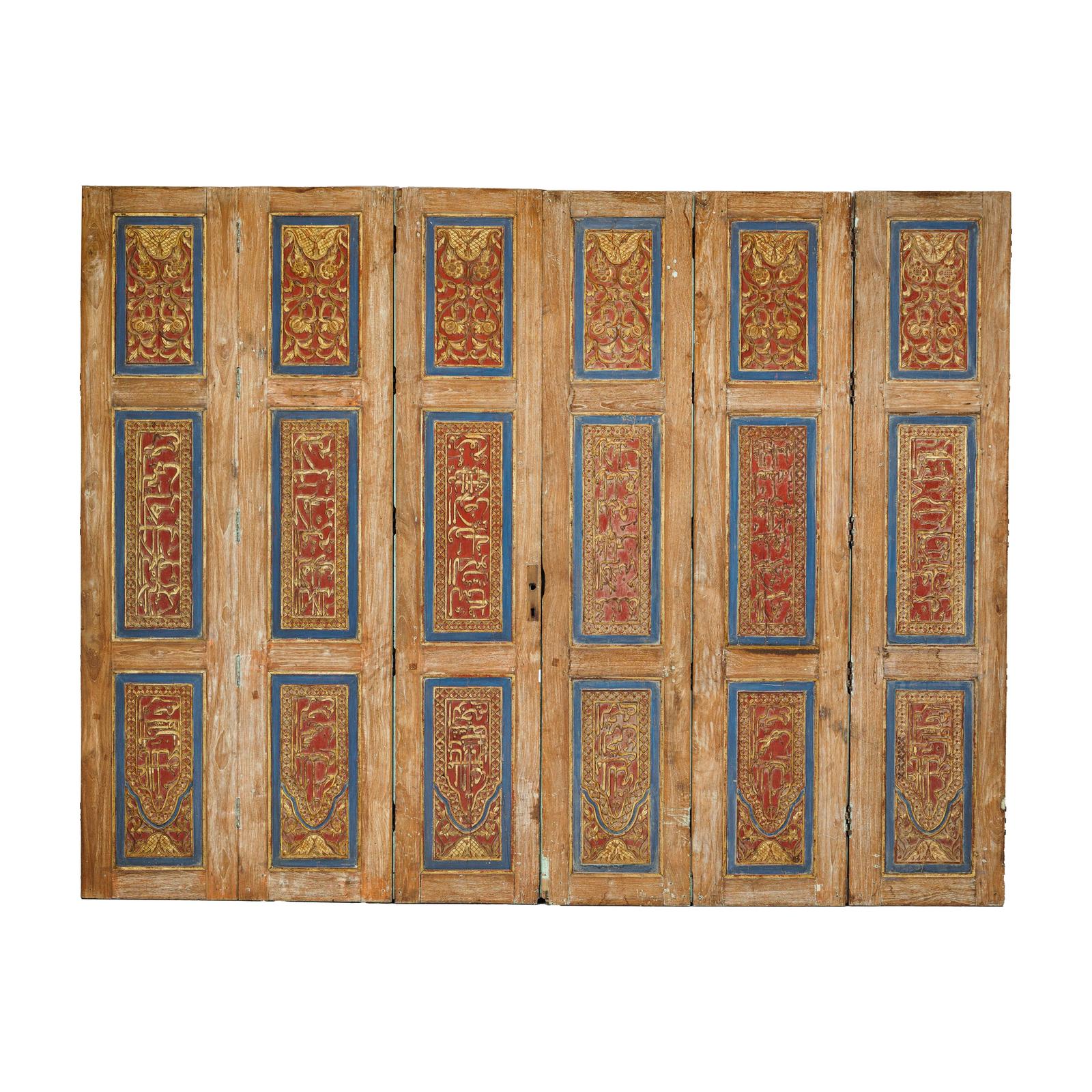 Antique Six-Panel Carved Wooden Screen with Calligraphic Inscriptions-20. Asian &amp; Chinese Furniture, Art, Antiques, Vintage Home Décor for sale at FEA Home