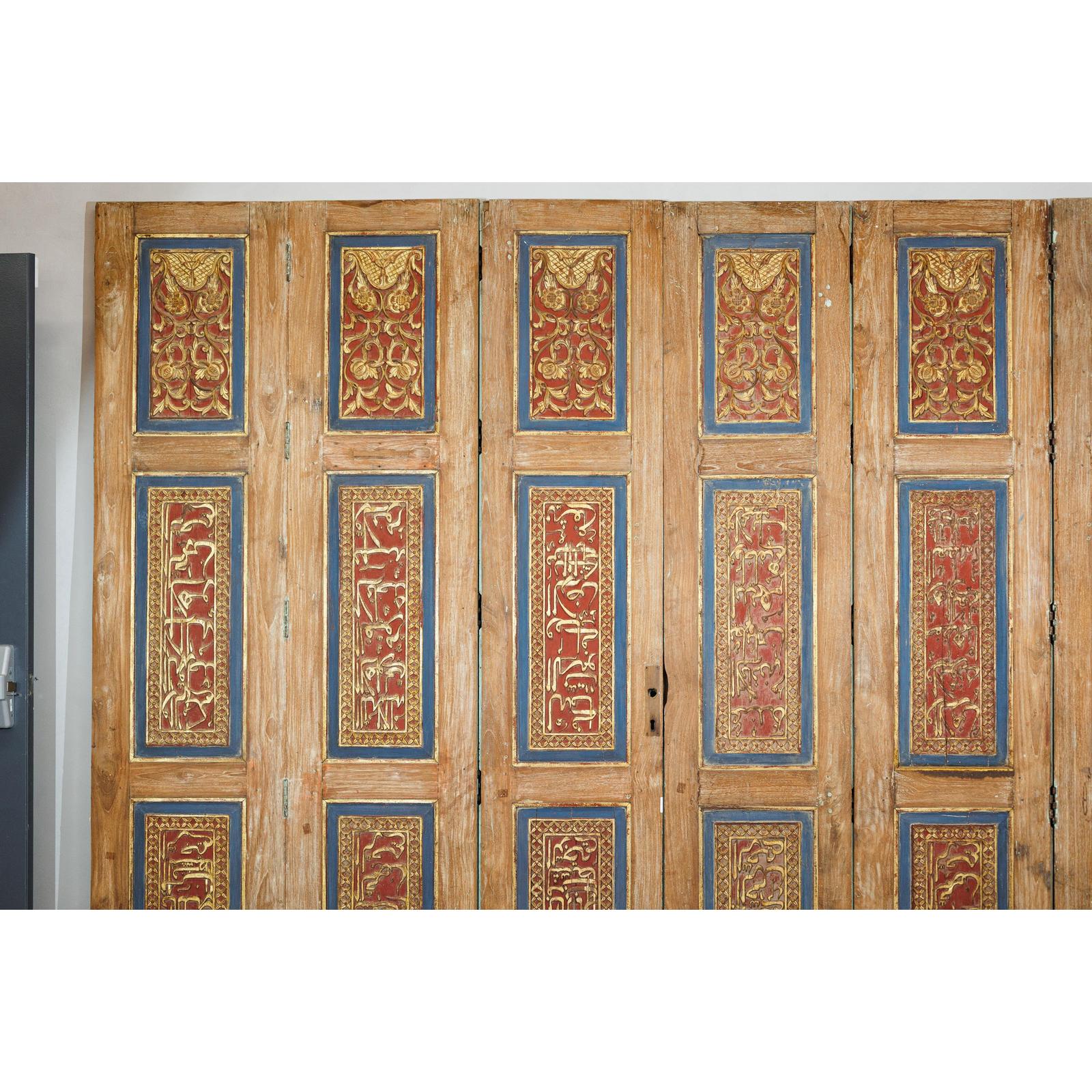 Antique Six-Panel Carved Wooden Screen with Calligraphic Inscriptions-4. Asian &amp; Chinese Furniture, Art, Antiques, Vintage Home Décor for sale at FEA Home