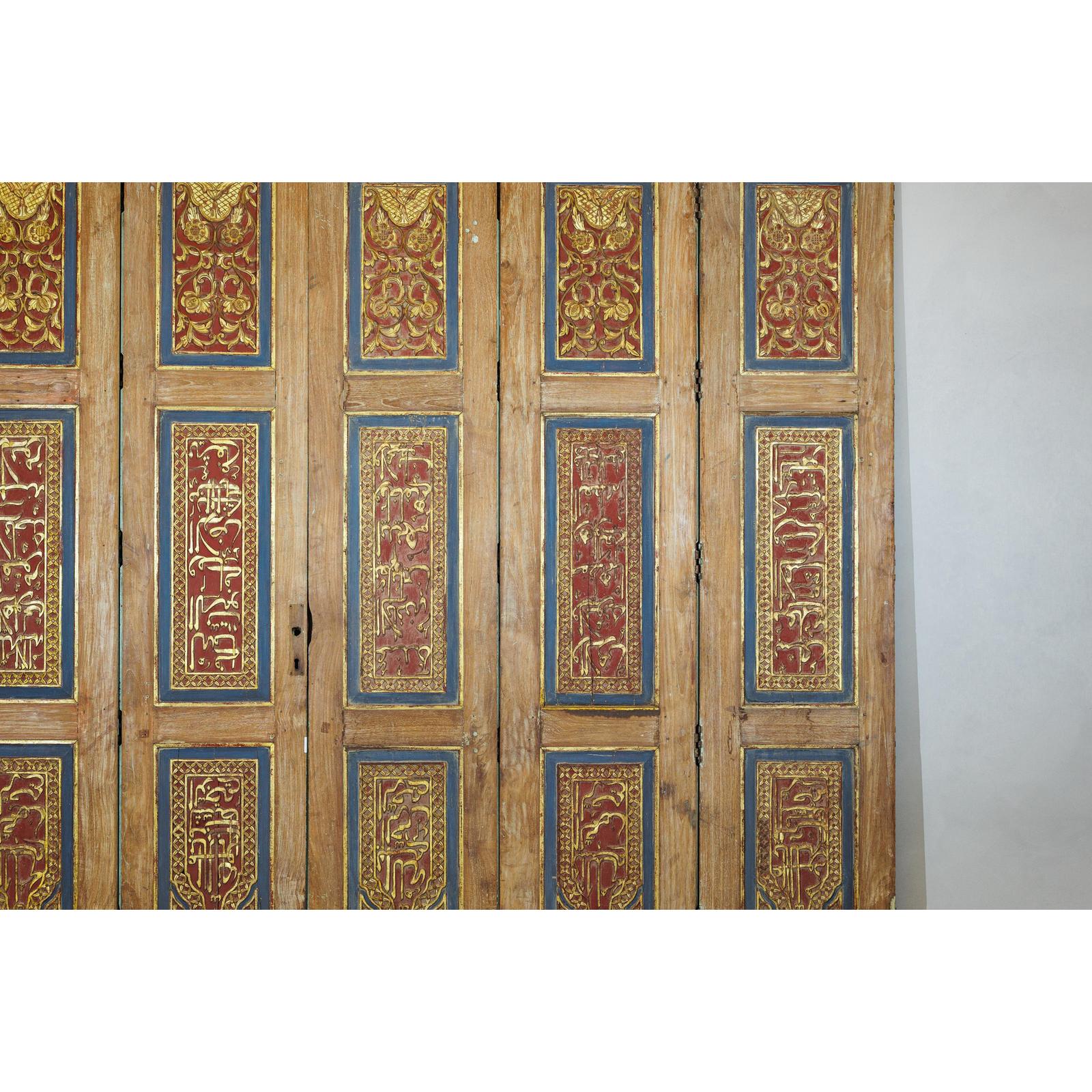 Antique Six-Panel Carved Wooden Screen with Calligraphic Inscriptions-5. Asian &amp; Chinese Furniture, Art, Antiques, Vintage Home Décor for sale at FEA Home