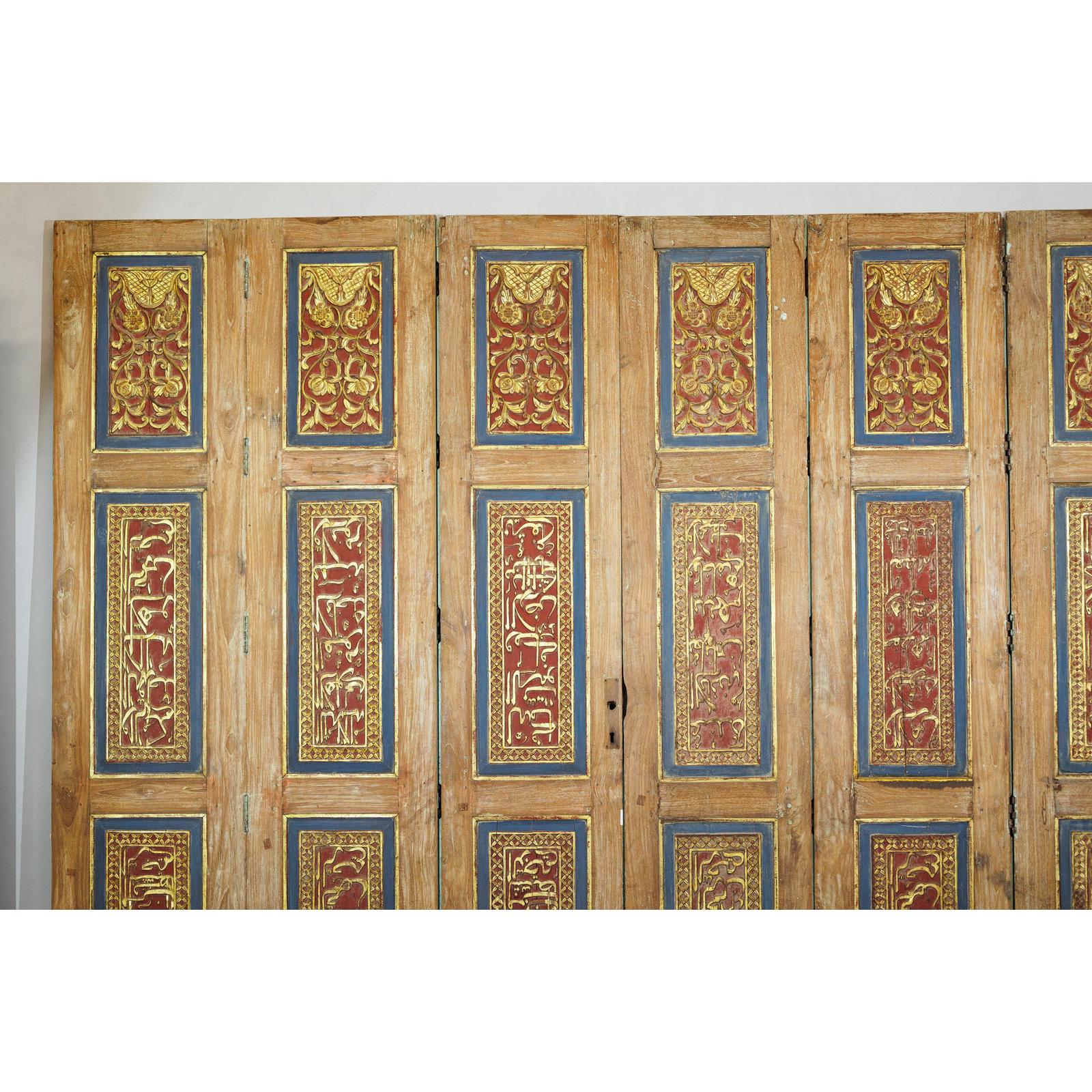 Antique Six-Panel Carved Wooden Screen with Calligraphic Inscriptions-6. Asian &amp; Chinese Furniture, Art, Antiques, Vintage Home Décor for sale at FEA Home