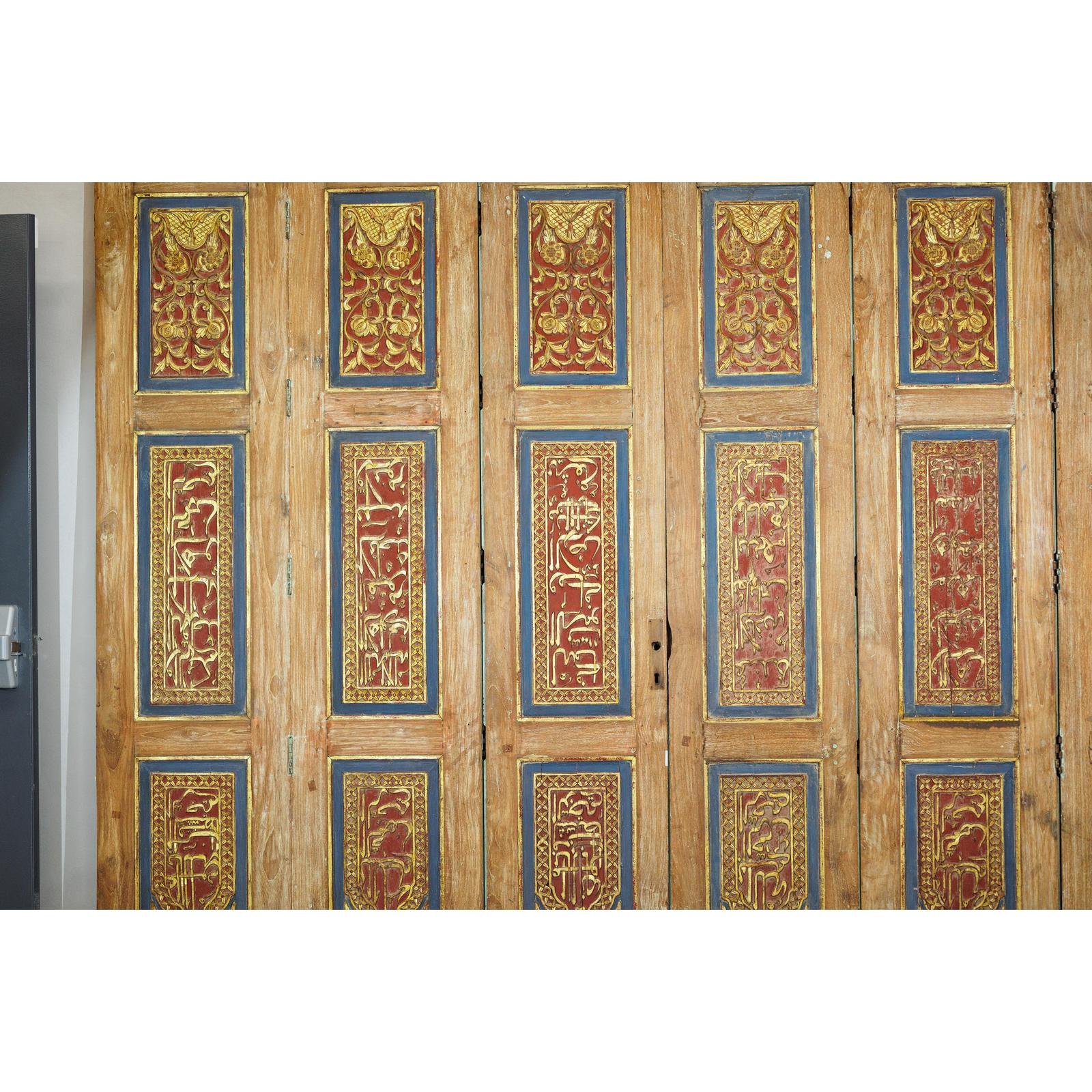 Antique Six-Panel Carved Wooden Screen with Calligraphic Inscriptions-7. Asian &amp; Chinese Furniture, Art, Antiques, Vintage Home Décor for sale at FEA Home