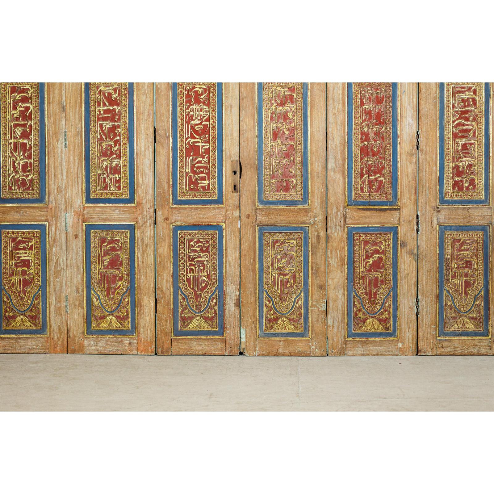 Antique Six-Panel Carved Wooden Screen with Calligraphic Inscriptions-9. Asian &amp; Chinese Furniture, Art, Antiques, Vintage Home Décor for sale at FEA Home