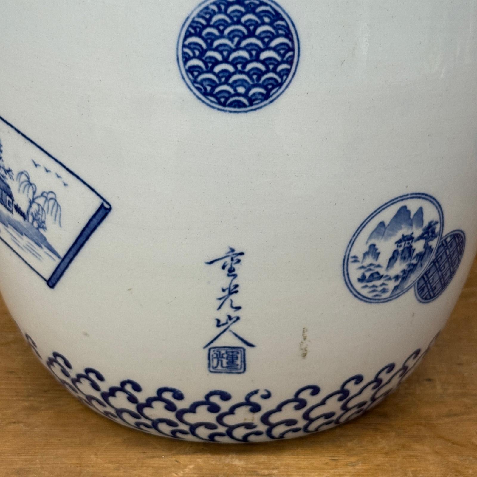 Blue and White Ceramic Planter with Landscape Artwork, SKU , image 8