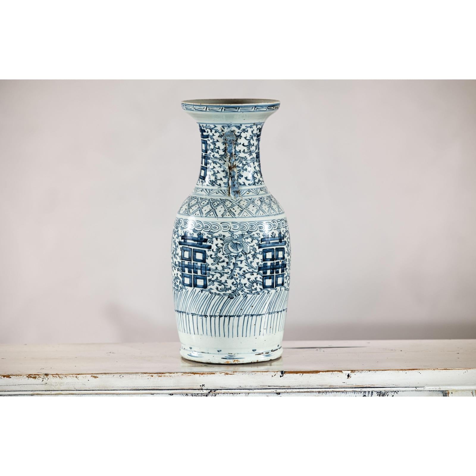 Blue and White Porcelain Altar Vase with Double Happiness Motif-11. Asian &amp; Chinese Furniture, Art, Antiques, Vintage Home Décor for sale at FEA Home