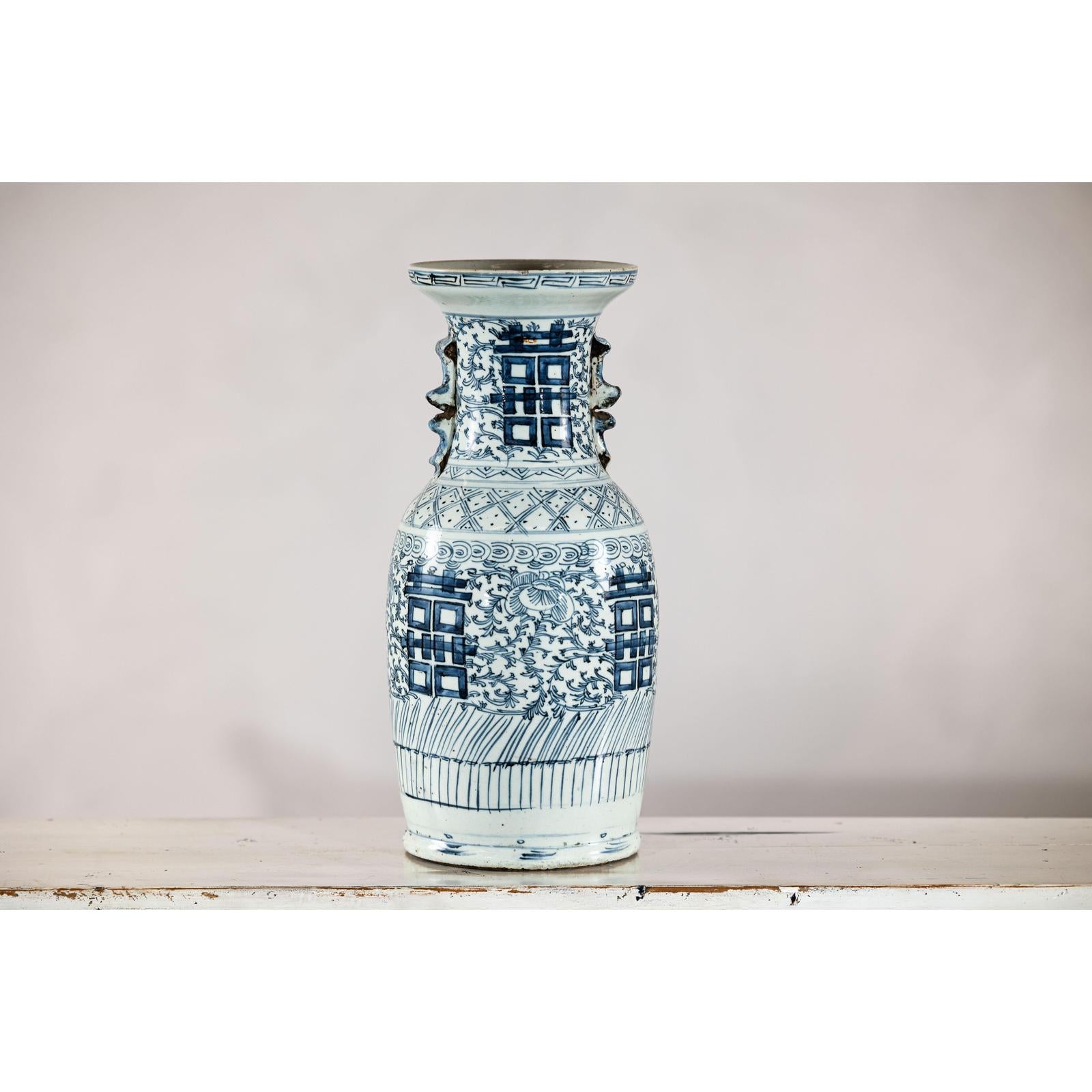 Blue and White Porcelain Altar Vase with Double Happiness Motif-12. Asian &amp; Chinese Furniture, Art, Antiques, Vintage Home Décor for sale at FEA Home