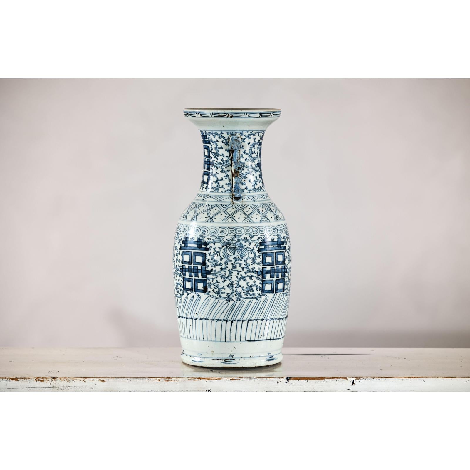 Blue and White Porcelain Altar Vase with Double Happiness Motif-13. Asian &amp; Chinese Furniture, Art, Antiques, Vintage Home Décor for sale at FEA Home