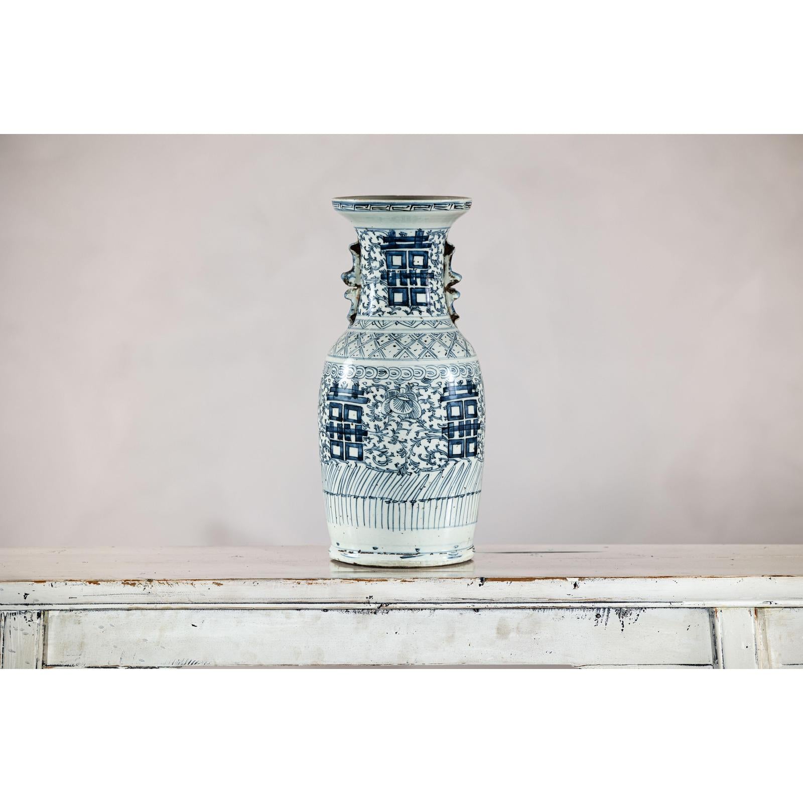 Blue and White Porcelain Altar Vase with Double Happiness Motif-16. Asian &amp; Chinese Furniture, Art, Antiques, Vintage Home Décor for sale at FEA Home