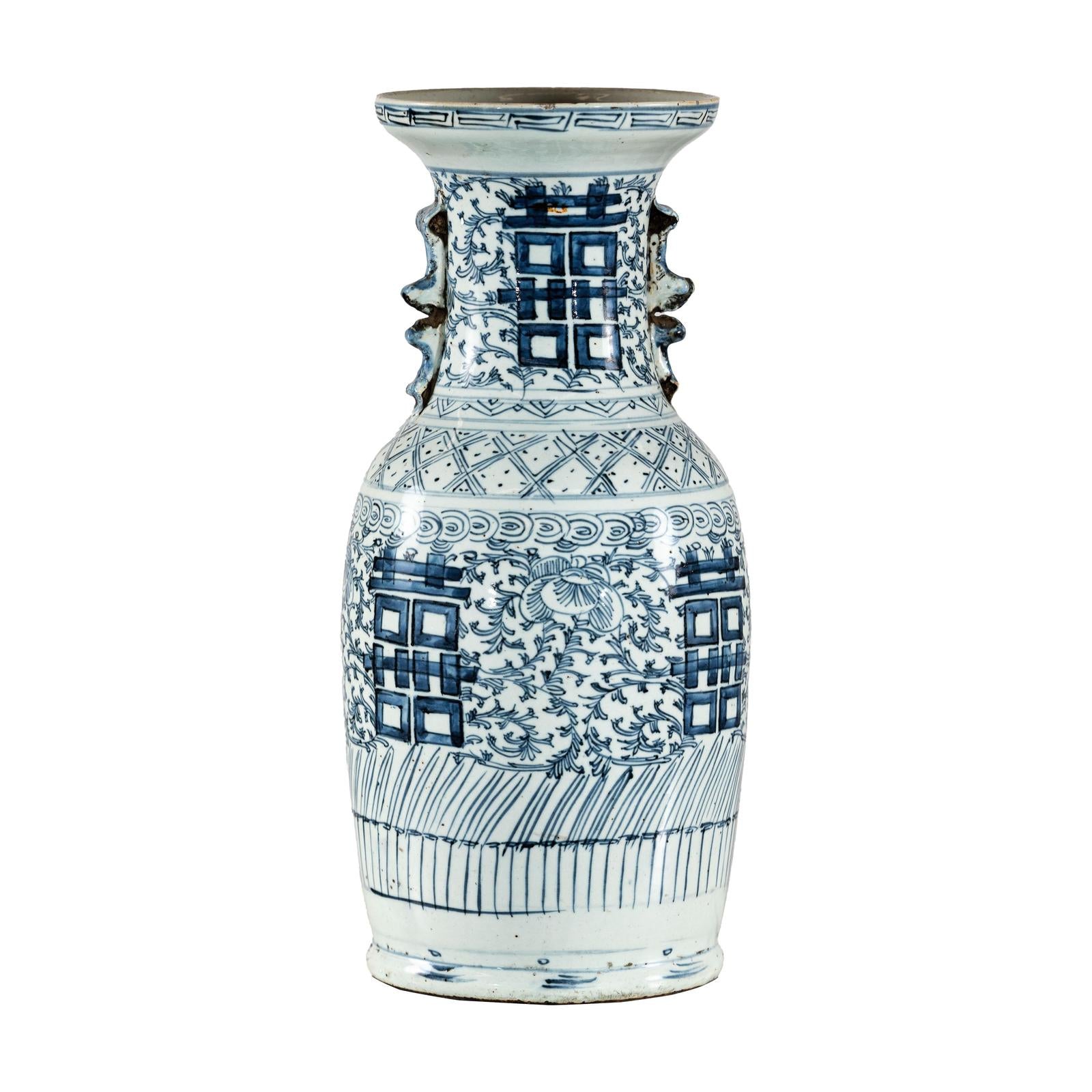 Blue and White Porcelain Altar Vase with Double Happiness Motif-17. Asian &amp; Chinese Furniture, Art, Antiques, Vintage Home Décor for sale at FEA Home