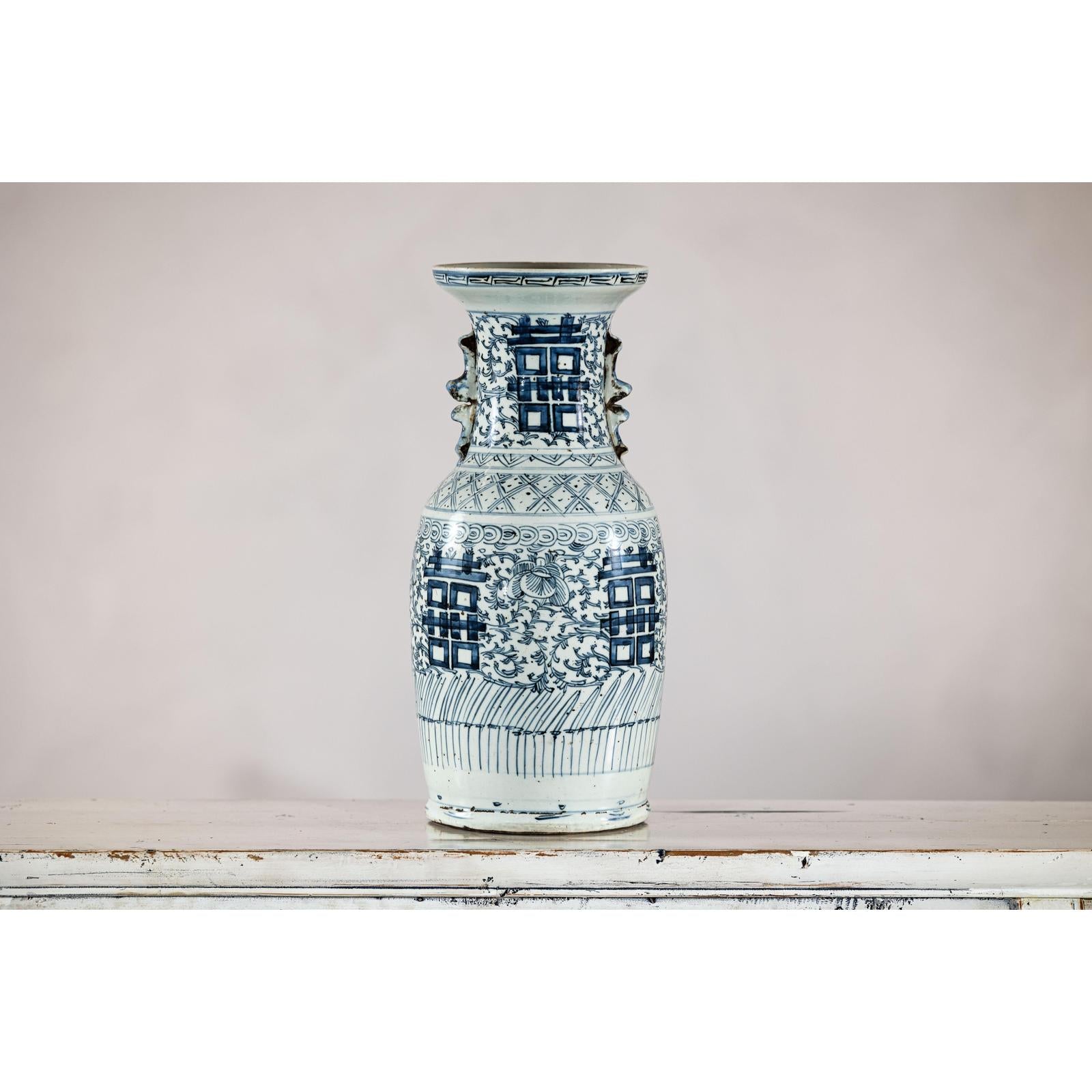 Blue and White Porcelain Altar Vase with Double Happiness Motif-2. Asian & Chinese Furniture, Art, Antiques, Vintage Home Décor for sale at FEA Home
