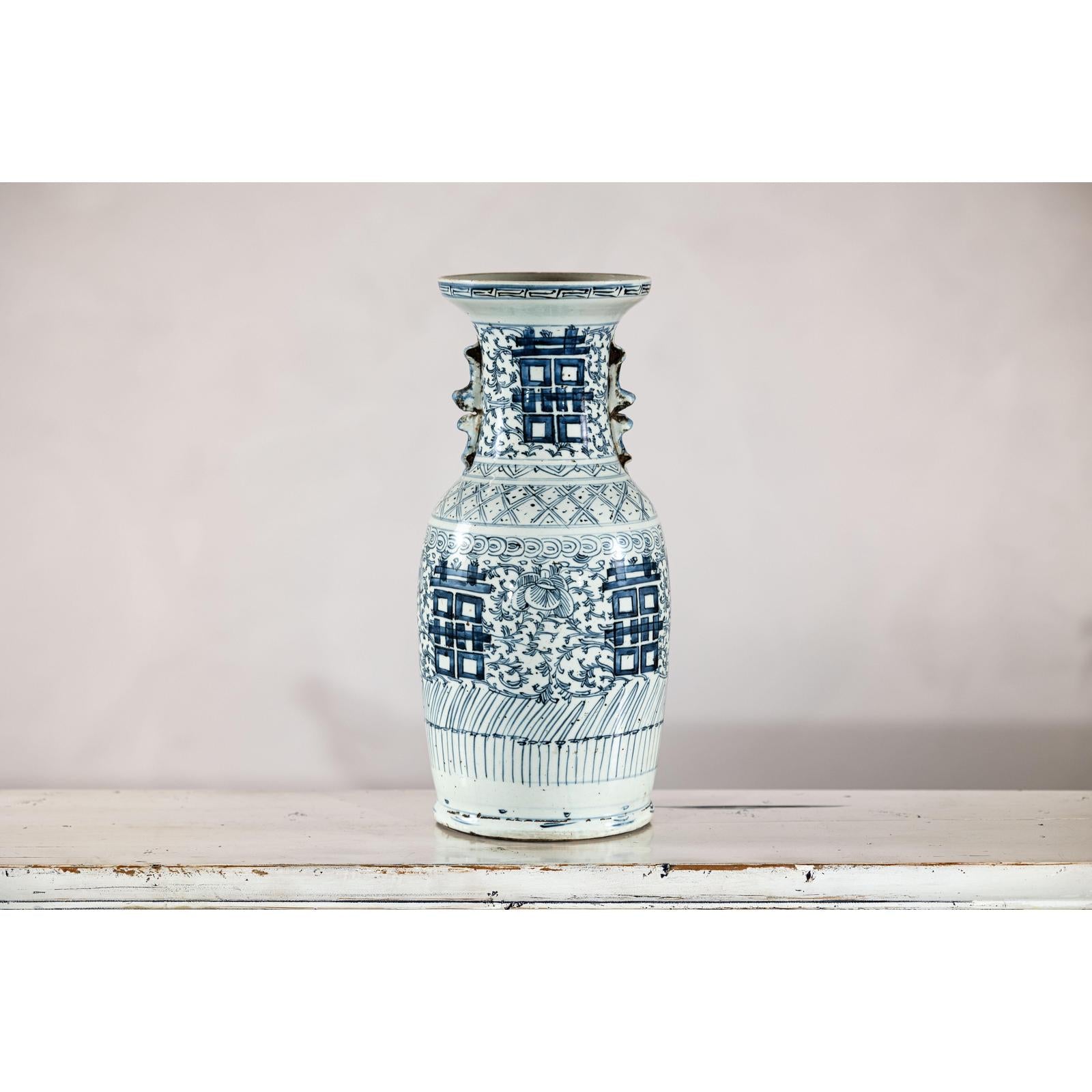 Blue and White Porcelain Altar Vase with Double Happiness Motif-4. Asian &amp; Chinese Furniture, Art, Antiques, Vintage Home Décor for sale at FEA Home