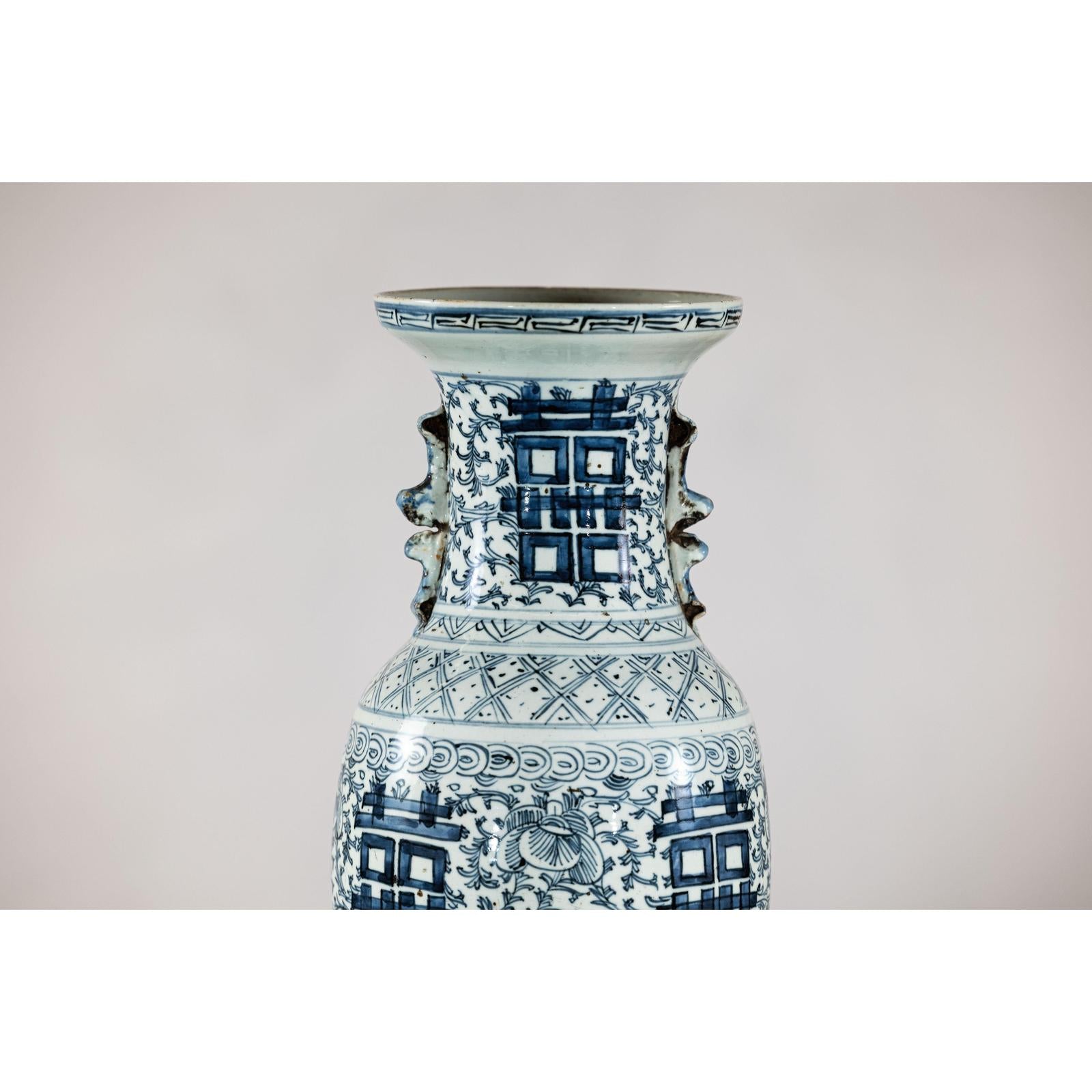 Blue and White Porcelain Altar Vase with Double Happiness Motif-5. Asian &amp; Chinese Furniture, Art, Antiques, Vintage Home Décor for sale at FEA Home