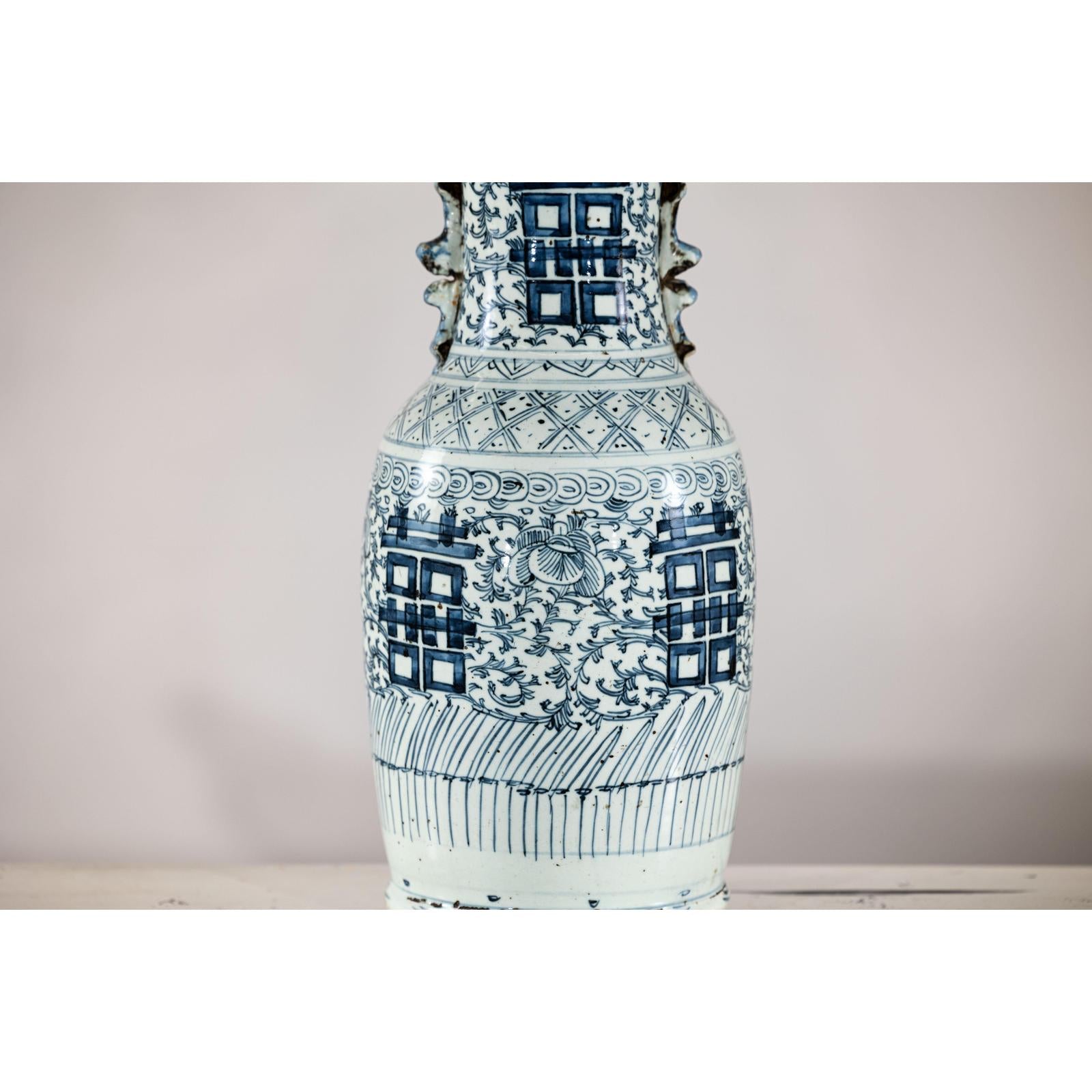 Blue and White Porcelain Altar Vase with Double Happiness Motif-6. Asian &amp; Chinese Furniture, Art, Antiques, Vintage Home Décor for sale at FEA Home