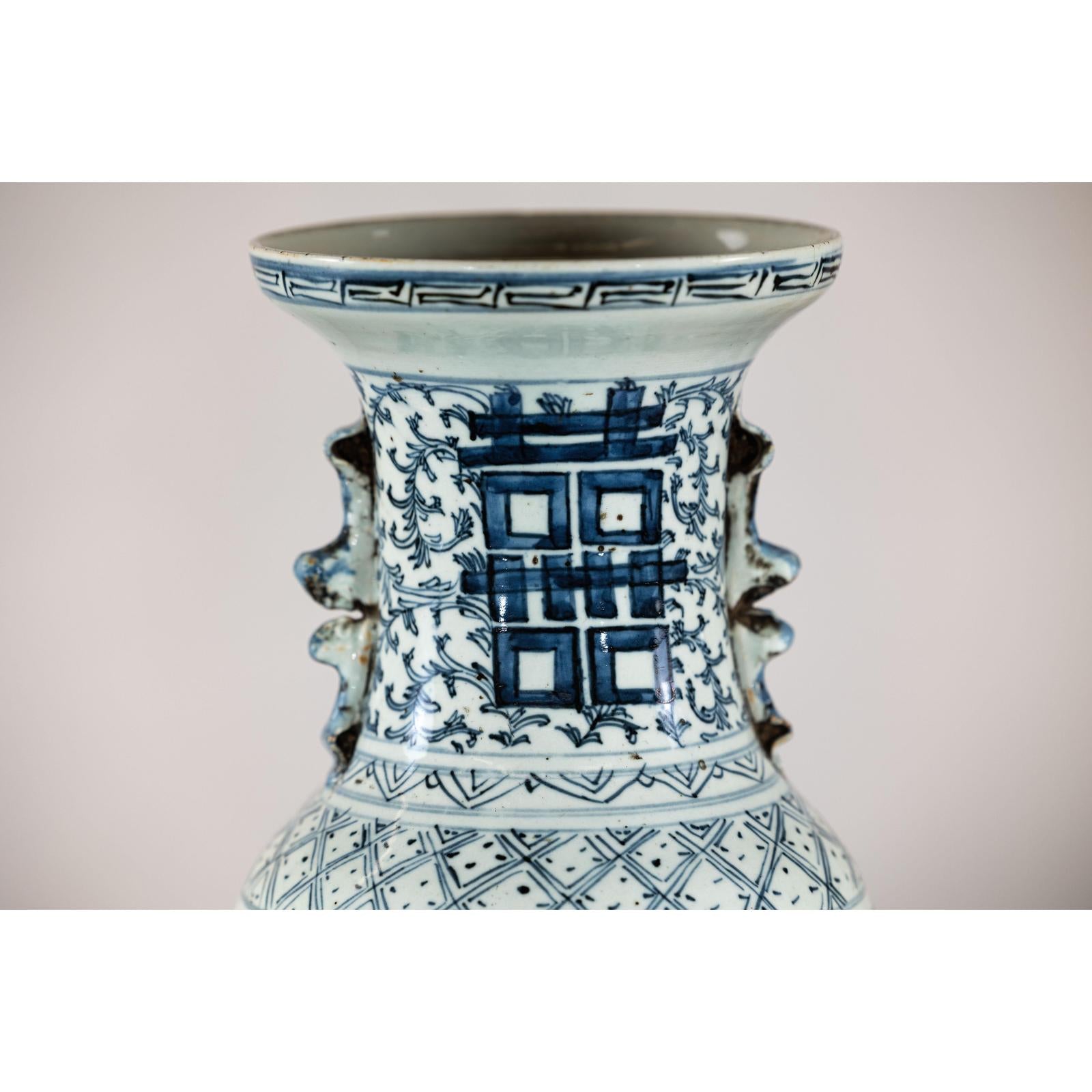Blue and White Porcelain Altar Vase with Double Happiness Motif-8. Asian &amp; Chinese Furniture, Art, Antiques, Vintage Home Décor for sale at FEA Home