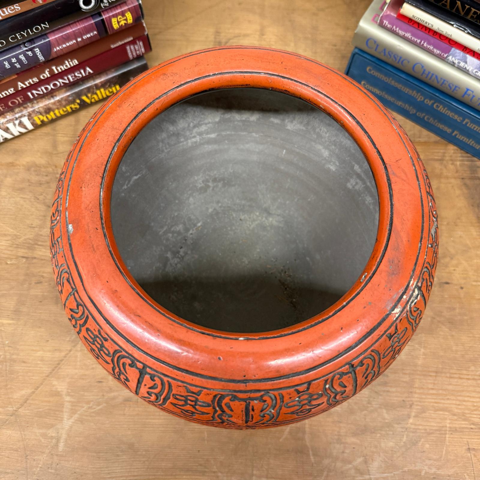 Burnt Orange Cinnabar Hibachi with Hand-Carved Designs - FEA Home