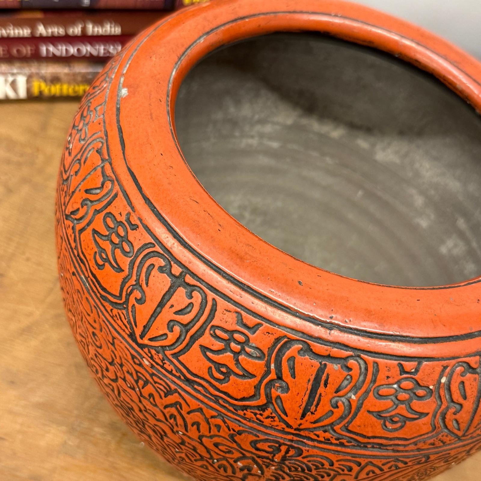 Burnt Orange Cinnabar Hibachi with Hand-Carved Designs - FEA Home