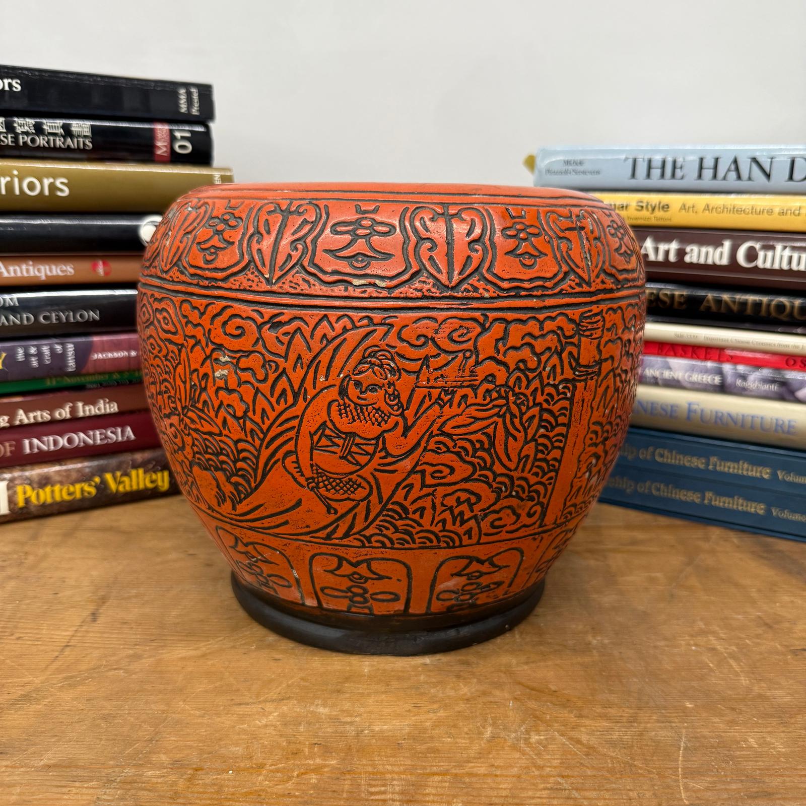 Burnt Orange Cinnabar Hibachi with Hand-Carved Designs - FEA Home