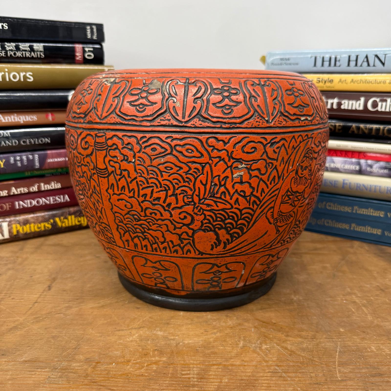 Burnt Orange Cinnabar Hibachi with Hand-Carved Designs - FEA Home