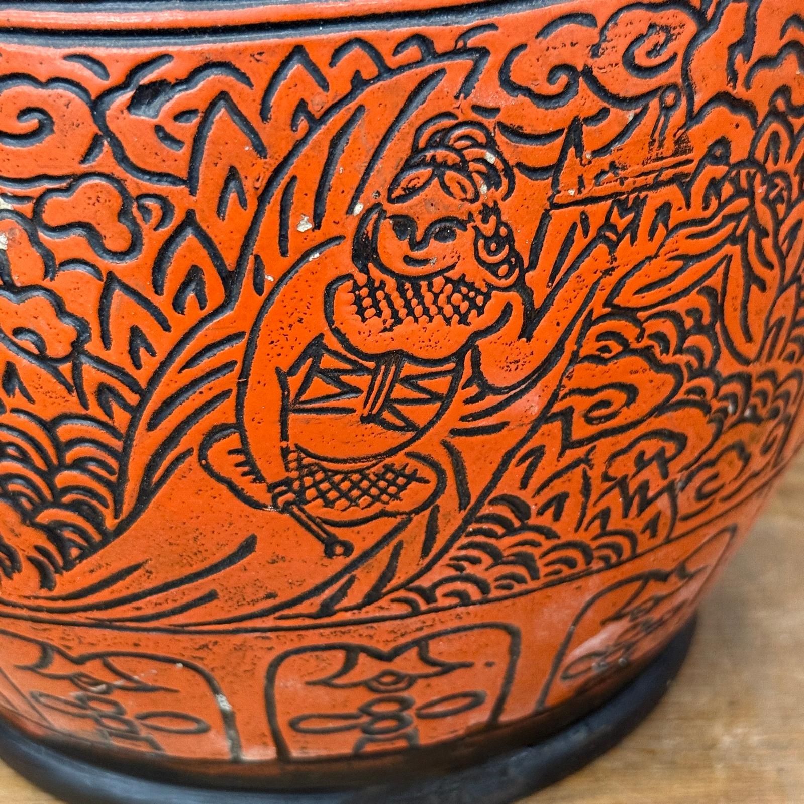 Burnt Orange Cinnabar Hibachi with Hand-Carved Designs - FEA Home