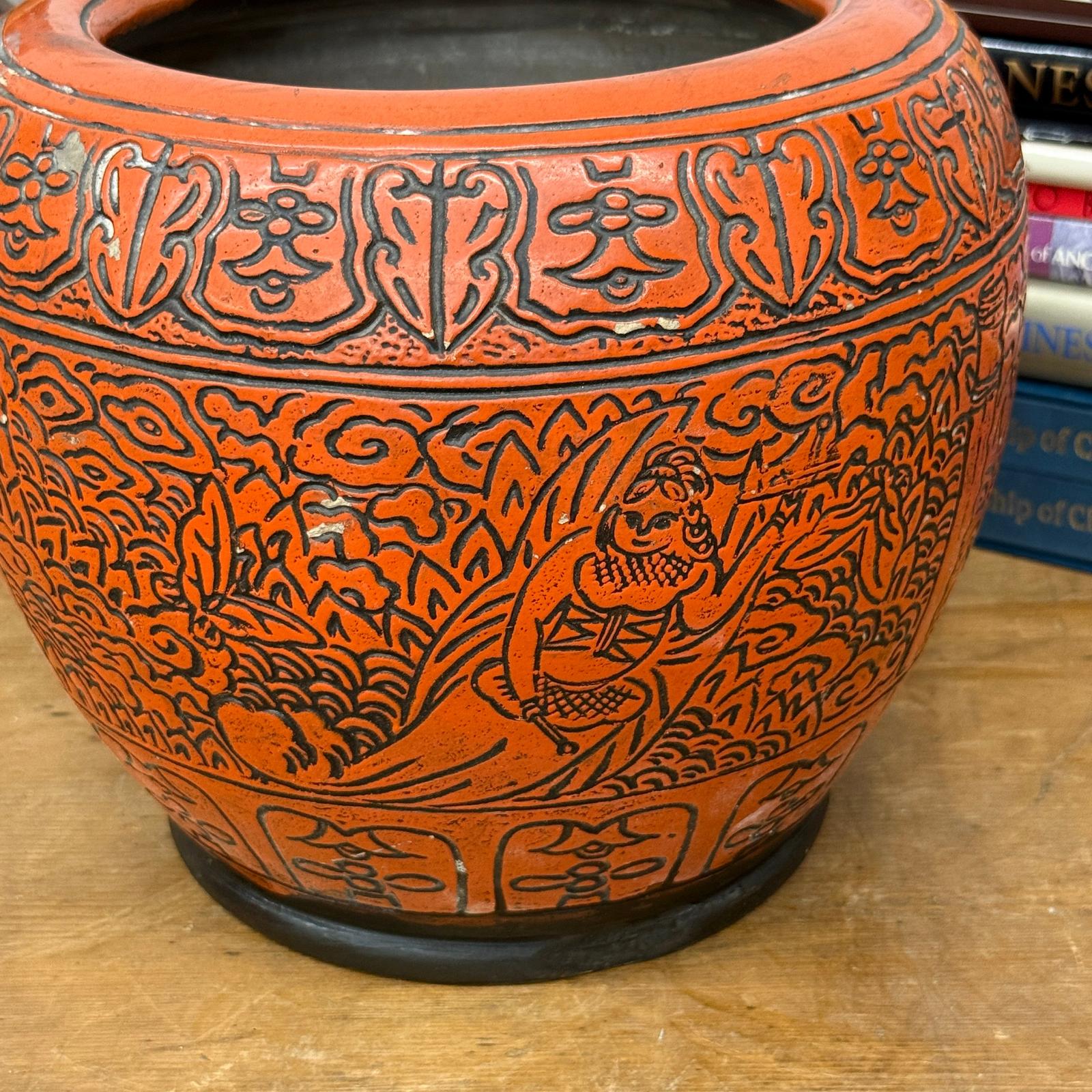Burnt Orange Cinnabar Hibachi with Hand-Carved Designs - FEA Home