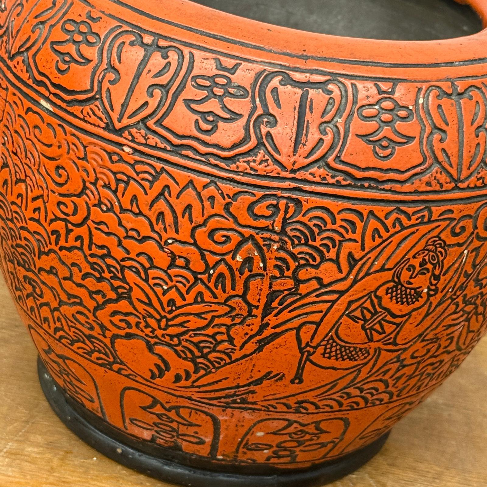 Burnt Orange Cinnabar Hibachi with Hand-Carved Designs - FEA Home