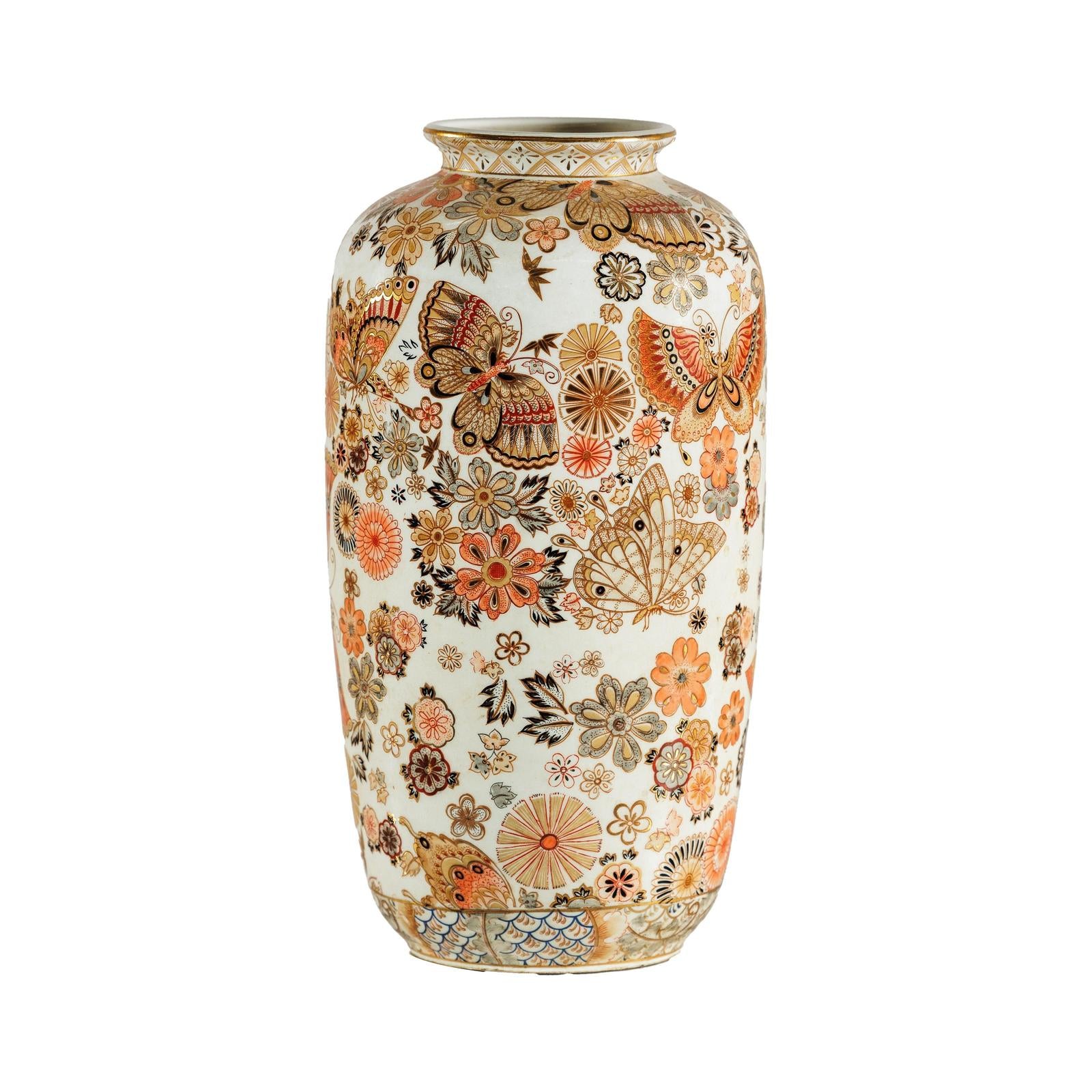 Chinese Porcelain Vase in Japanese Kutani Style with Butterfly and Floral Motifs-12. Asian &amp; Chinese Furniture, Art, Antiques, Vintage Home Décor for sale at FEA Home