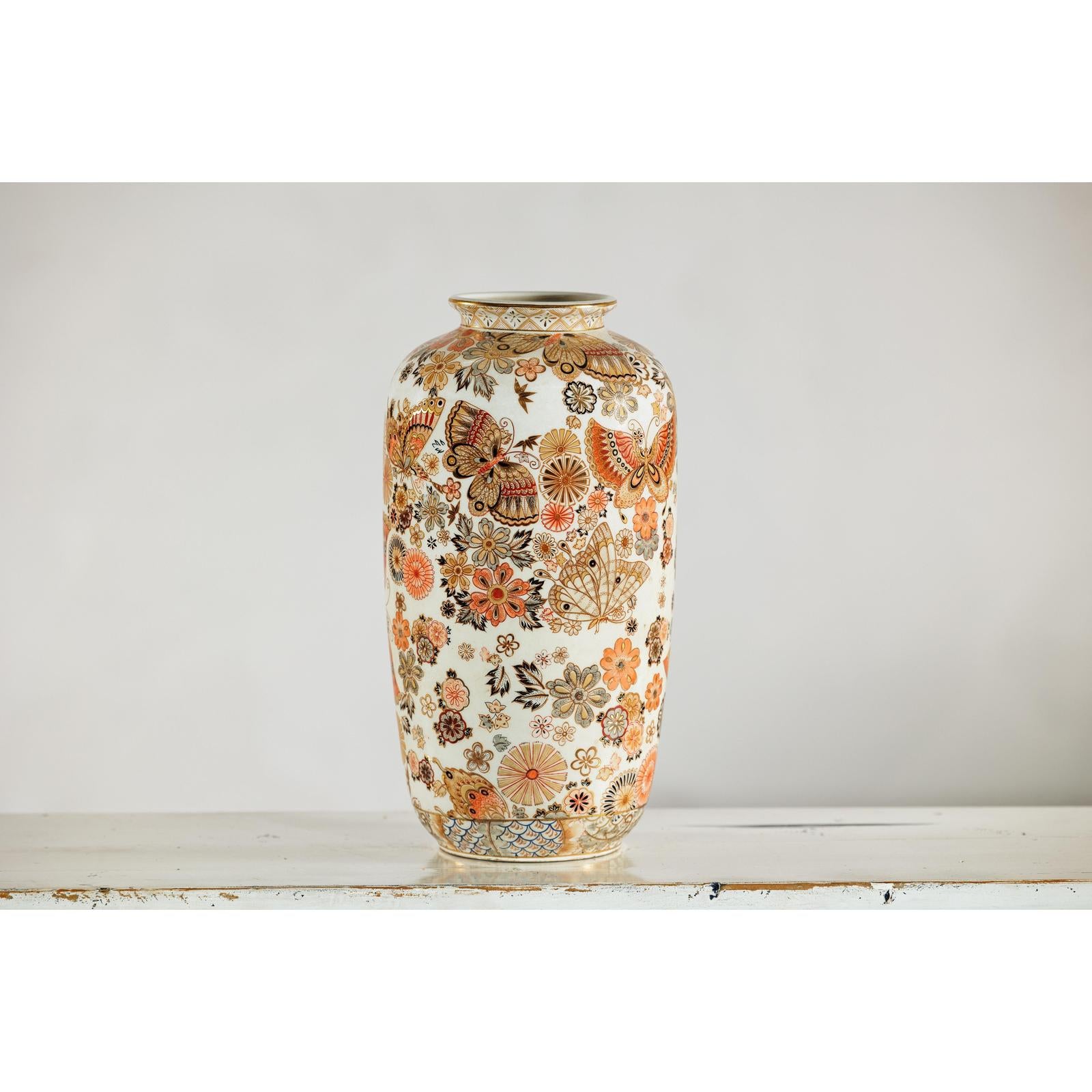 Chinese Porcelain Vase in Japanese Kutani Style with Butterfly and Floral Motifs-2. Asian & Chinese Furniture, Art, Antiques, Vintage Home Décor for sale at FEA Home