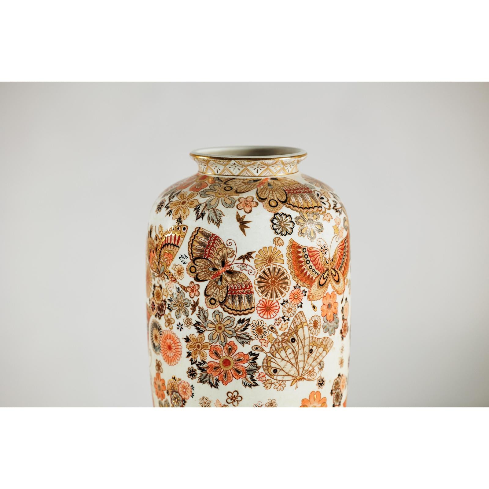 Chinese Porcelain Vase in Japanese Kutani Style with Butterfly and Floral Motifs-4. Asian &amp; Chinese Furniture, Art, Antiques, Vintage Home Décor for sale at FEA Home