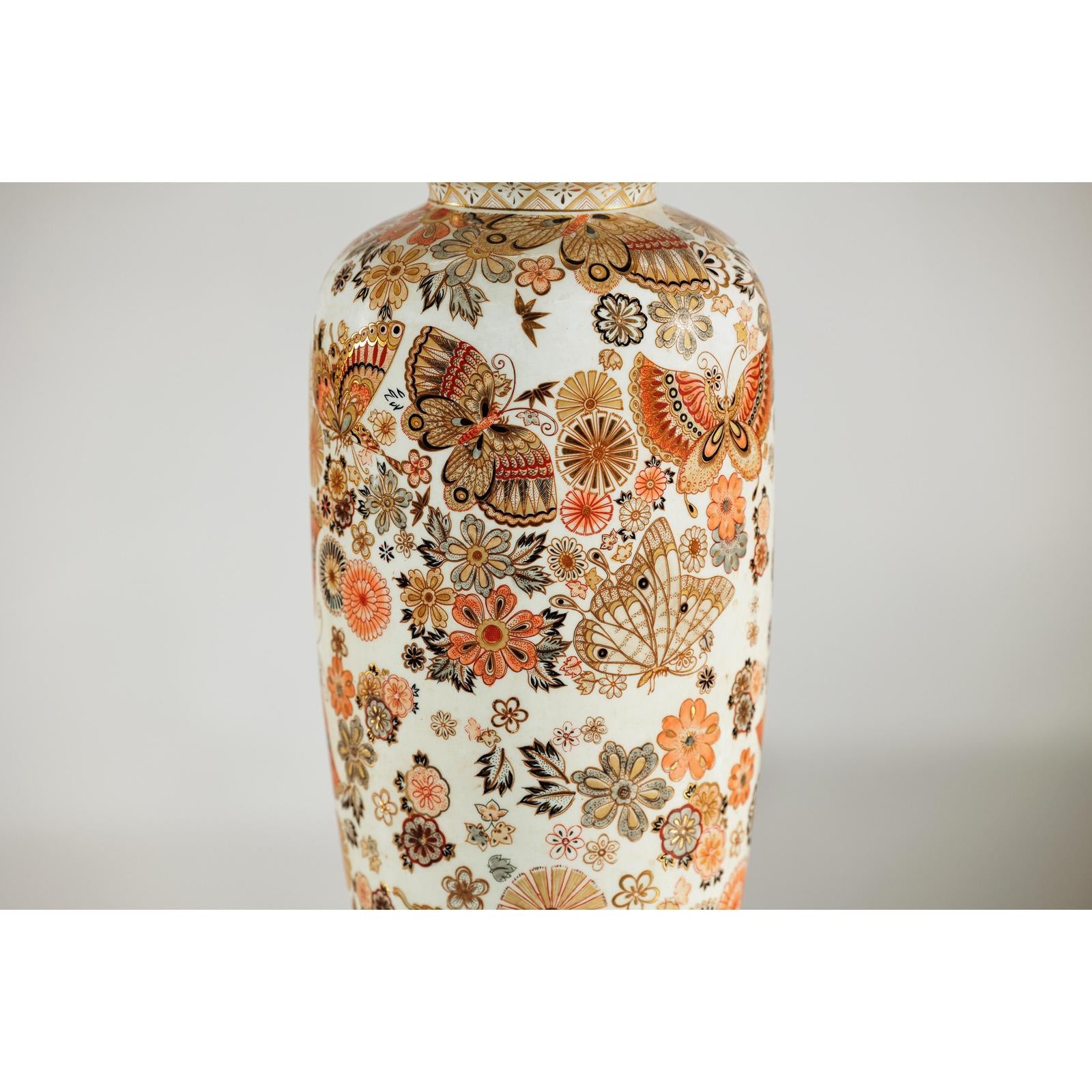 Chinese Porcelain Vase in Japanese Kutani Style with Butterfly and Floral Motifs-5. Asian &amp; Chinese Furniture, Art, Antiques, Vintage Home Décor for sale at FEA Home