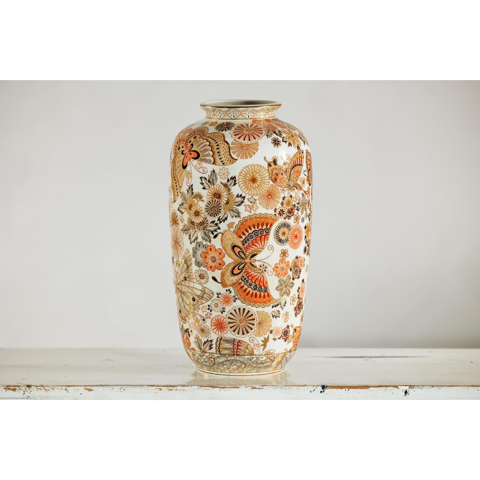 Chinese Porcelain Vase in Japanese Kutani Style with Butterfly and Floral Motifs-7. Asian &amp; Chinese Furniture, Art, Antiques, Vintage Home Décor for sale at FEA Home