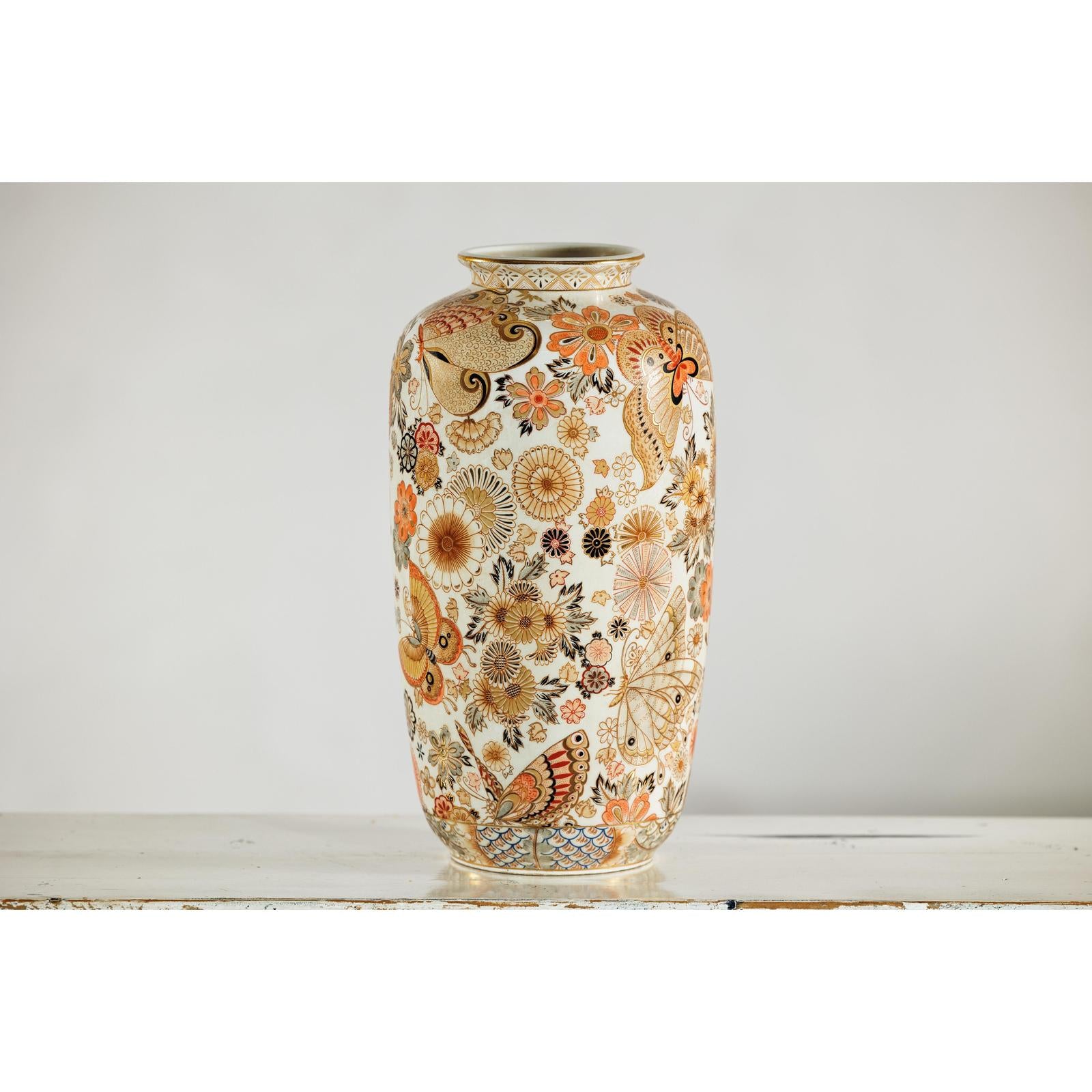 Chinese Porcelain Vase in Japanese Kutani Style with Butterfly and Floral Motifs-8. Asian &amp; Chinese Furniture, Art, Antiques, Vintage Home Décor for sale at FEA Home