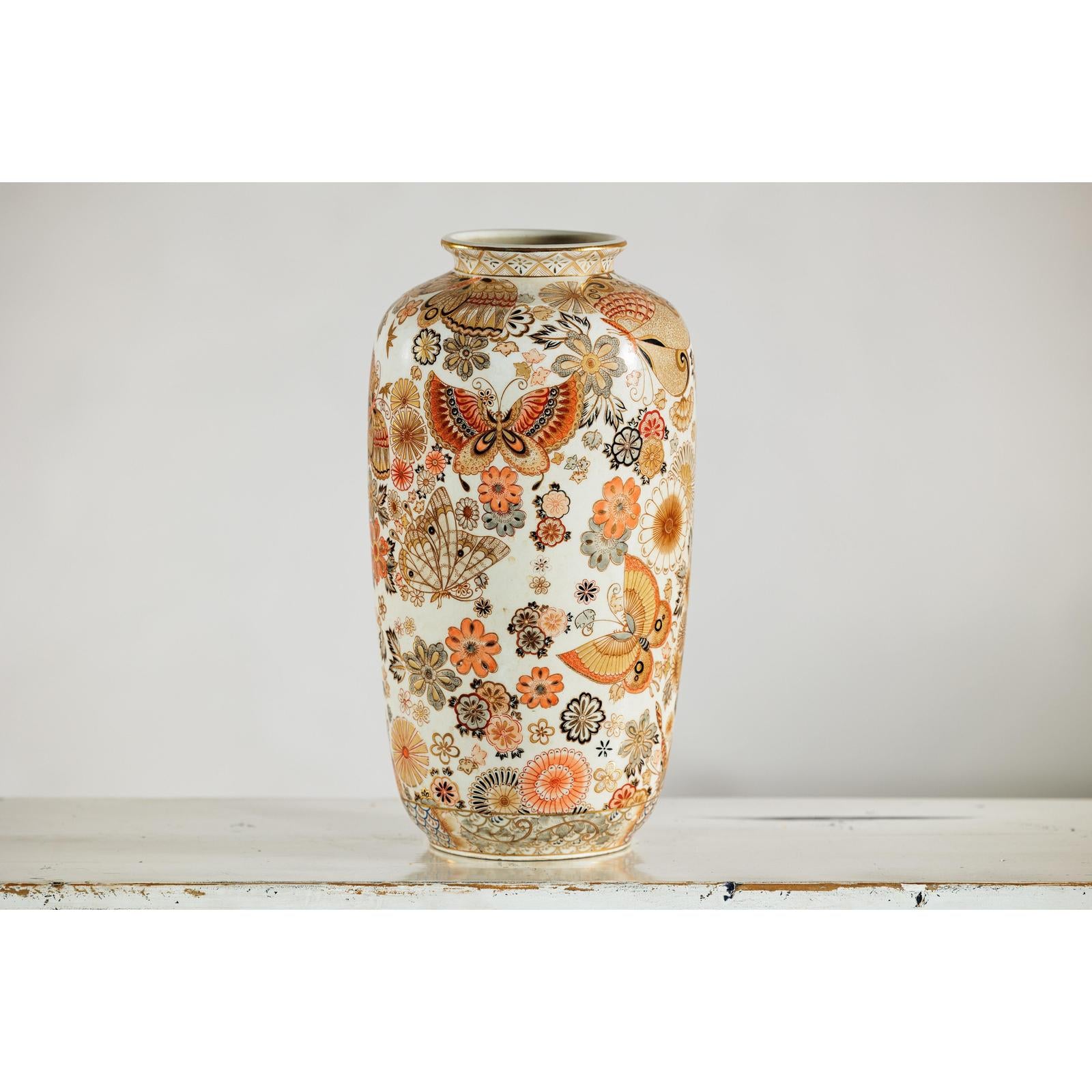 Chinese Porcelain Vase in Japanese Kutani Style with Butterfly and Floral Motifs-9. Asian &amp; Chinese Furniture, Art, Antiques, Vintage Home Décor for sale at FEA Home
