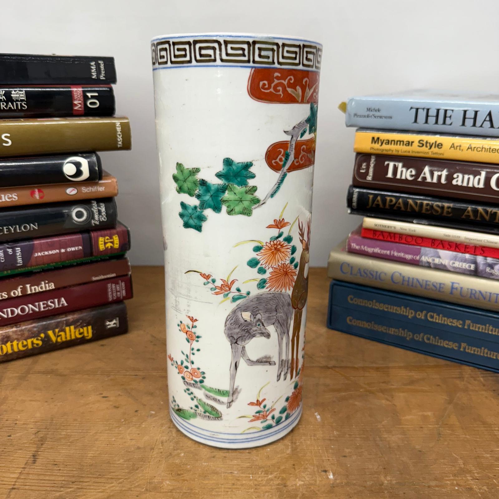 Cylindrical Ceramic White Vase with Deer Design - FEA Home