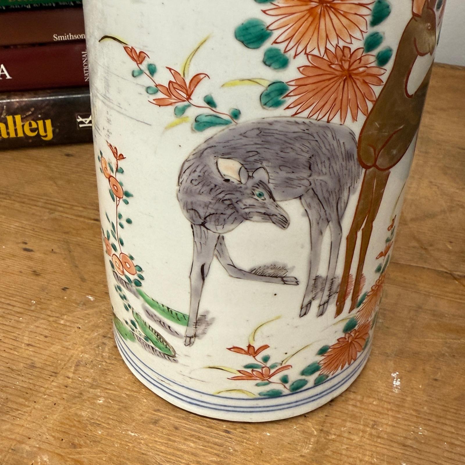 Cylindrical Ceramic White Vase with Deer Design - FEA Home