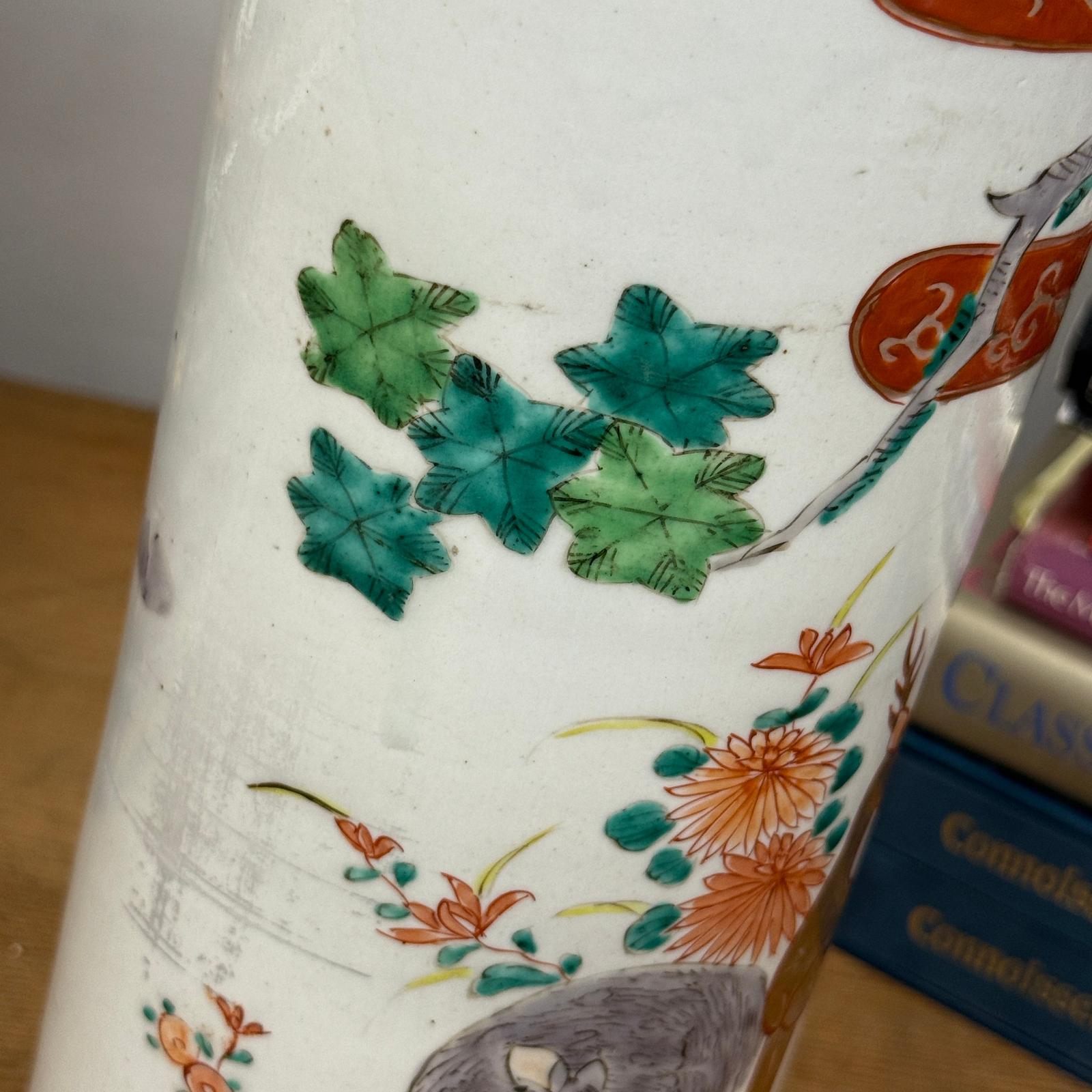 Cylindrical Ceramic White Vase with Deer Design - FEA Home