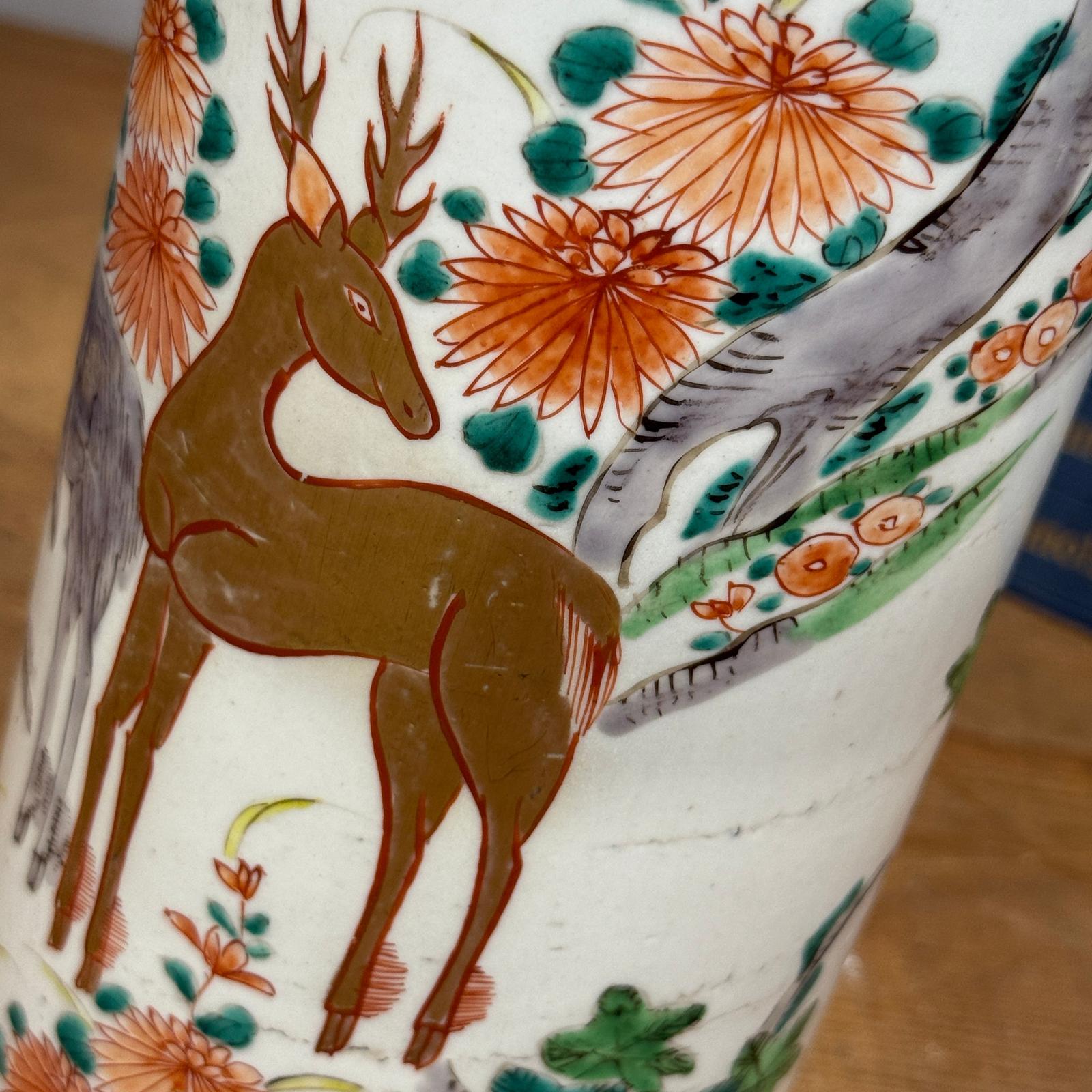 Cylindrical Ceramic White Vase with Deer Design - FEA Home